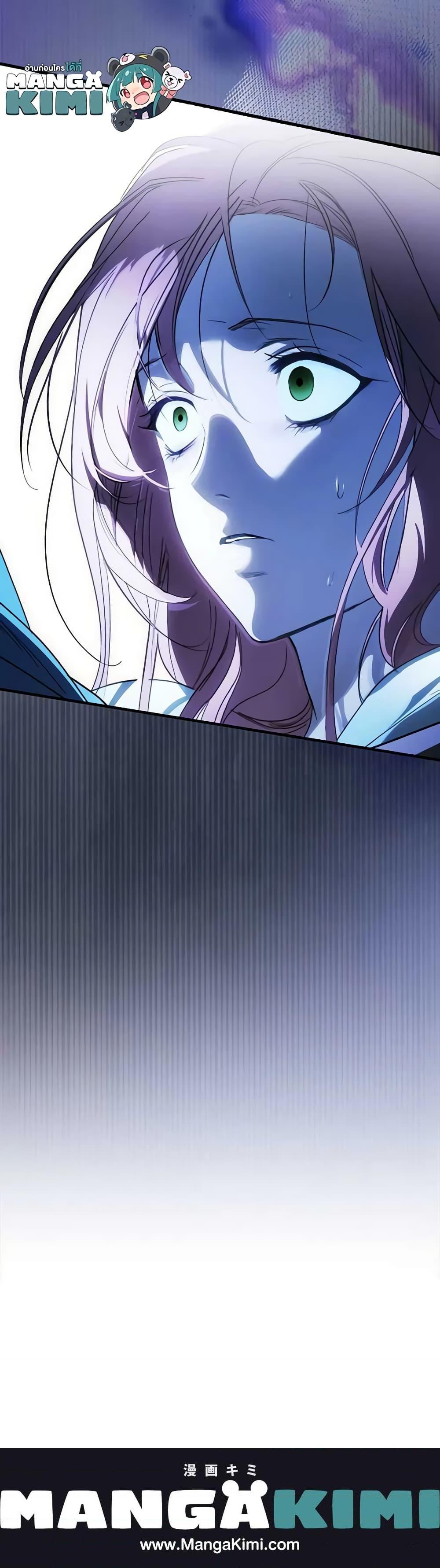 Manga-lc-com อ่านมังงะ อ่านการ์ตูน ออนไลน์ ฟรี The Fantasie of a Stepmother ตอนที่ 1 2 3 4 5 6 7 8 9 10 11 12 13 14 ฟรี ไม่มีโฆษณา Manga-lc - อ่าน มังงะ อ่าน การ์ตูน ออนไลน์ อ่านมังงะ ฟรี