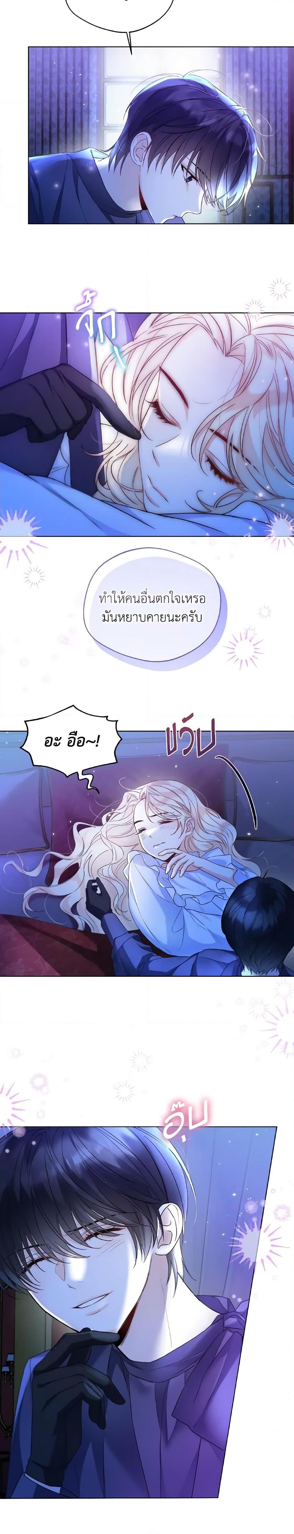 Manga-lc-com อ่านมังงะ อ่านการ์ตูน ออนไลน์ ฟรี Lady Crystal is a Man ตอนที่ 1 2 3 4 5 6 7 8 9 10 11 12 13 14 ฟรี ไม่มีโฆษณา Manga-lc - อ่าน มังงะ อ่าน การ์ตูน ออนไลน์ อ่านมังงะ ฟรี