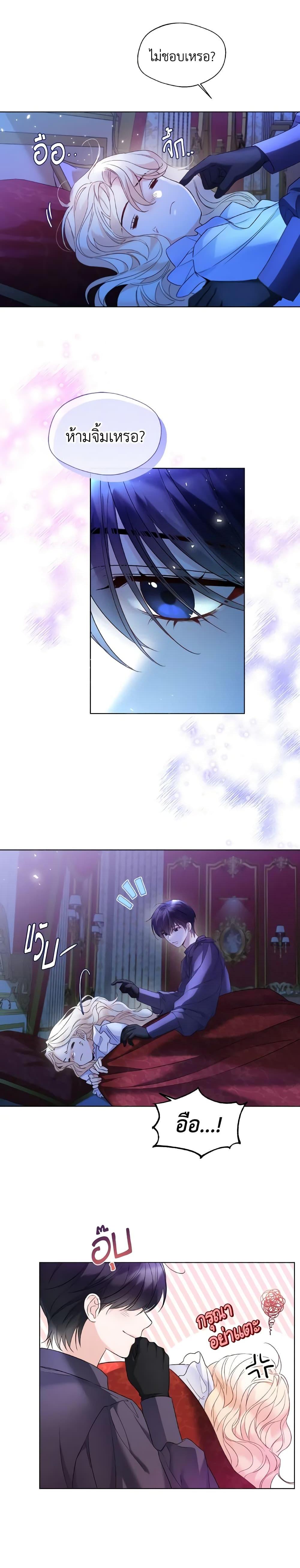 Manga-lc-com อ่านมังงะ อ่านการ์ตูน ออนไลน์ ฟรี Lady Crystal is a Man ตอนที่ 1 2 3 4 5 6 7 8 9 10 11 12 13 14 ฟรี ไม่มีโฆษณา Manga-lc - อ่าน มังงะ อ่าน การ์ตูน ออนไลน์ อ่านมังงะ ฟรี