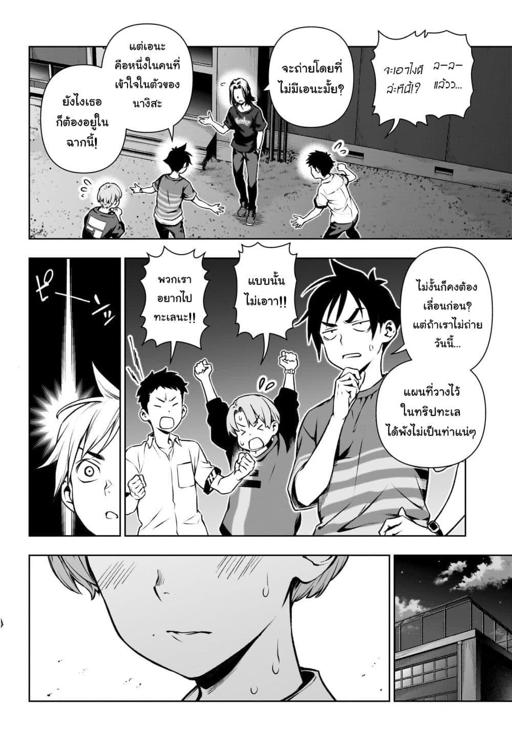 Manga-lc-com อ่านมังงะ อ่านการ์ตูน ออนไลน์ ฟรี Tenmaku Cinema ตอนที่ 1 2 3 4 5 6 7 8 9 10 11 12 13 14 ฟรี ไม่มีโฆษณา Manga-lc - อ่าน มังงะ อ่าน การ์ตูน ออนไลน์ อ่านมังงะ ฟรี