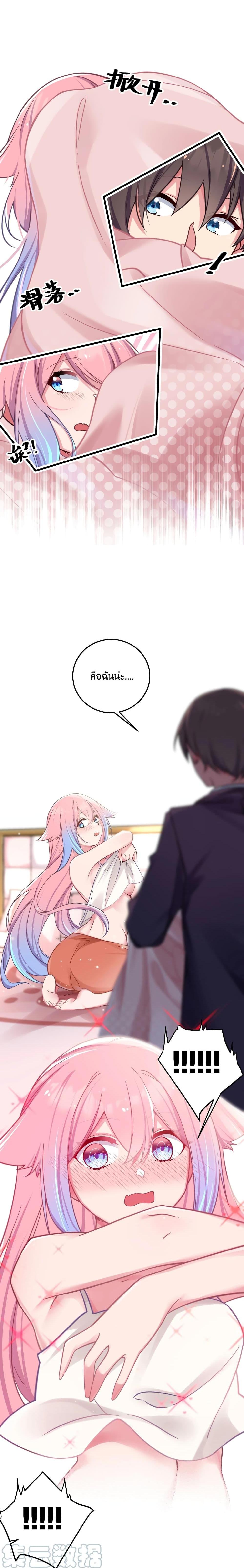 Manga-lc-com อ่านมังงะ อ่านการ์ตูน ออนไลน์ ฟรี Fake Girlfriend My Fault ตอนที่ 1 2 3 4 5 6 7 8 9 10 11 12 13 14 ฟรี ไม่มีโฆษณา Manga-lc - อ่าน มังงะ อ่าน การ์ตูน ออนไลน์ อ่านมังงะ ฟรี