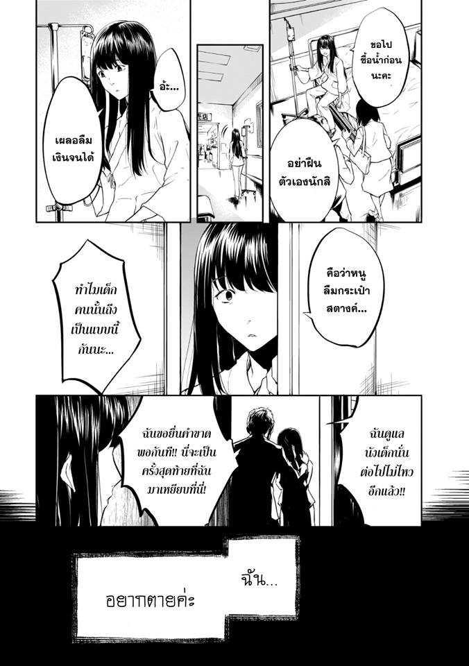 Manga-lc-com อ่านมังงะ อ่านการ์ตูน ออนไลน์ ฟรี Kanojo Gacha กาชาแฟนสาว ตอนที่ 1 2 3 4 5 6 7 8 9 10 11 12 13 14 ฟรี ไม่มีโฆษณา Manga-lc - อ่าน มังงะ อ่าน การ์ตูน ออนไลน์ อ่านมังงะ ฟรี