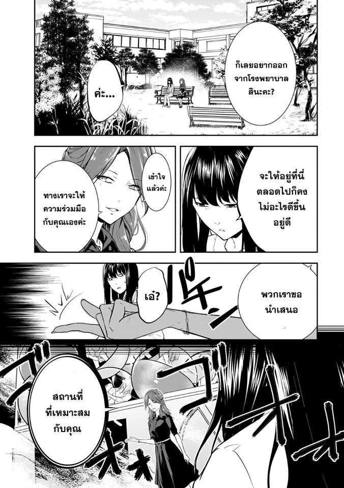 Manga-lc-com อ่านมังงะ อ่านการ์ตูน ออนไลน์ ฟรี Kanojo Gacha กาชาแฟนสาว ตอนที่ 1 2 3 4 5 6 7 8 9 10 11 12 13 14 ฟรี ไม่มีโฆษณา Manga-lc - อ่าน มังงะ อ่าน การ์ตูน ออนไลน์ อ่านมังงะ ฟรี