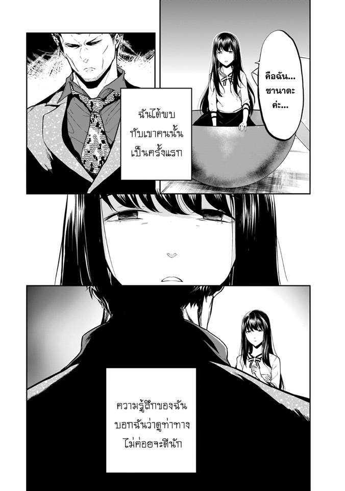 Manga-lc-com อ่านมังงะ อ่านการ์ตูน ออนไลน์ ฟรี Kanojo Gacha กาชาแฟนสาว ตอนที่ 1 2 3 4 5 6 7 8 9 10 11 12 13 14 ฟรี ไม่มีโฆษณา Manga-lc - อ่าน มังงะ อ่าน การ์ตูน ออนไลน์ อ่านมังงะ ฟรี