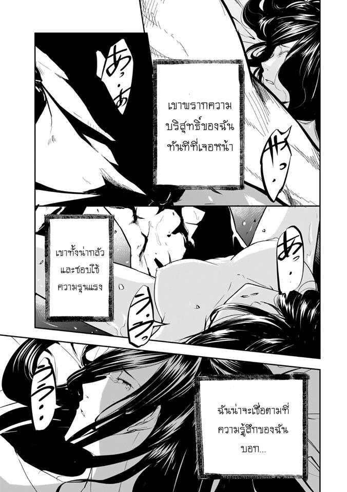 Manga-lc-com อ่านมังงะ อ่านการ์ตูน ออนไลน์ ฟรี Kanojo Gacha กาชาแฟนสาว ตอนที่ 1 2 3 4 5 6 7 8 9 10 11 12 13 14 ฟรี ไม่มีโฆษณา Manga-lc - อ่าน มังงะ อ่าน การ์ตูน ออนไลน์ อ่านมังงะ ฟรี