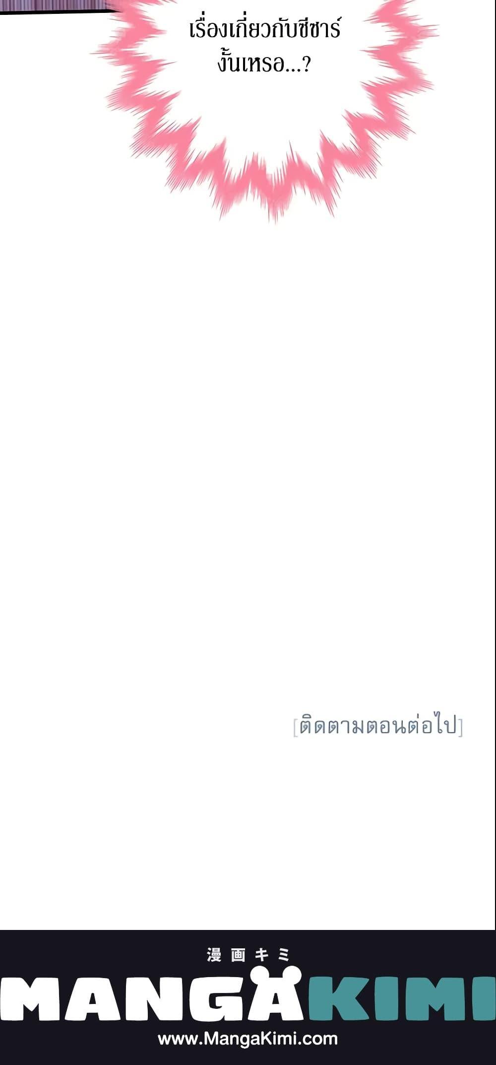 Manga-lc-com อ่านมังงะ อ่านการ์ตูน ออนไลน์ ฟรี Survive as the Hero’s Wife ตอนที่ 1 2 3 4 5 6 7 8 9 10 11 12 13 14 ฟรี ไม่มีโฆษณา Manga-lc - อ่าน มังงะ อ่าน การ์ตูน ออนไลน์ อ่านมังงะ ฟรี