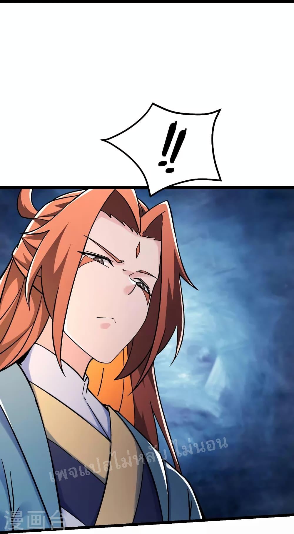 Manga-lc-com อ่านมังงะ อ่านการ์ตูน ออนไลน์ ฟรี My Harem is All Female Students ตอนที่ 1 2 3 4 5 6 7 8 9 10 11 12 13 14 ฟรี ไม่มีโฆษณา Manga-lc - อ่าน มังงะ อ่าน การ์ตูน ออนไลน์ อ่านมังงะ ฟรี