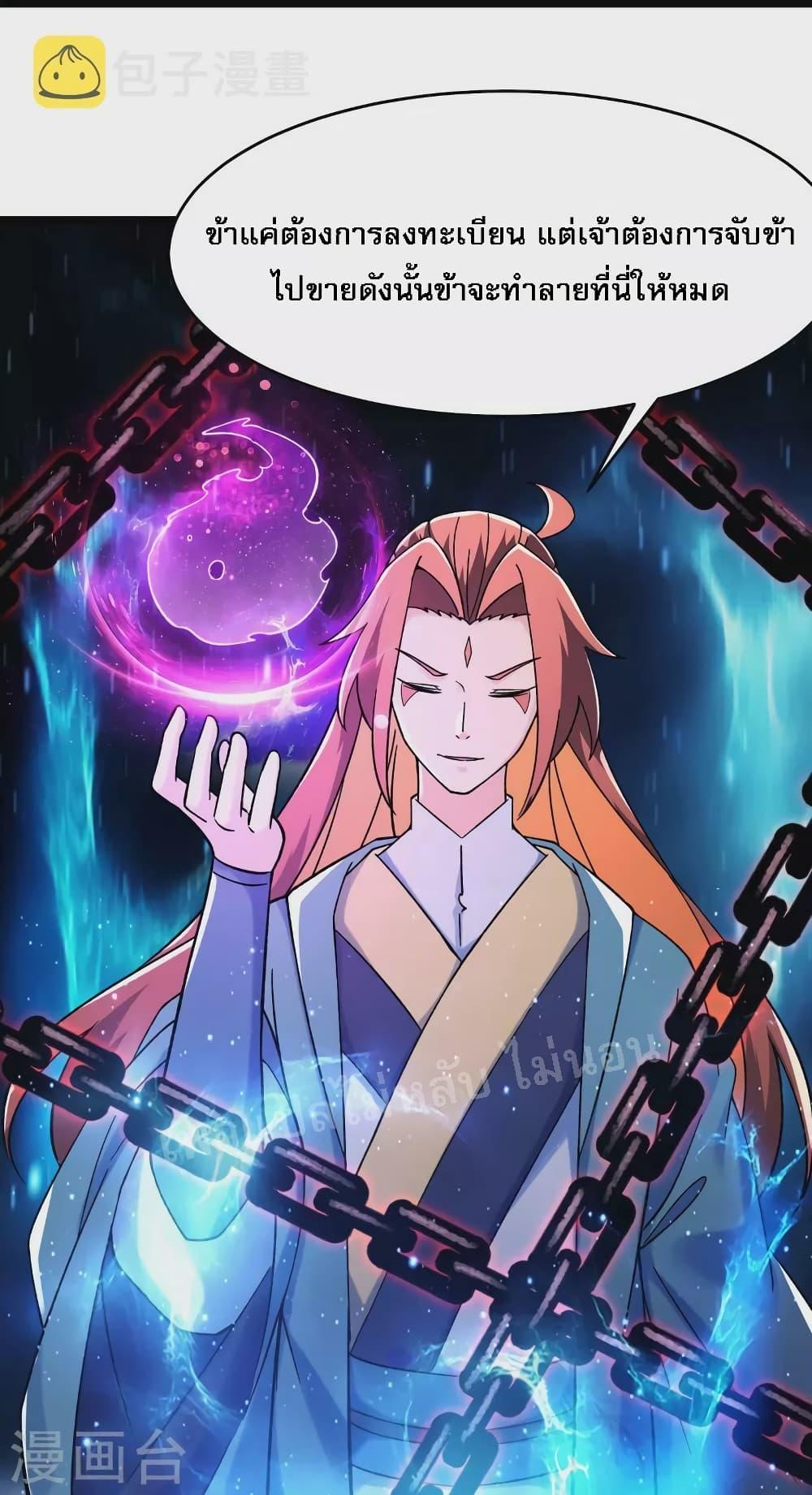 Manga-lc-com อ่านมังงะ อ่านการ์ตูน ออนไลน์ ฟรี My Harem is All Female Students ตอนที่ 1 2 3 4 5 6 7 8 9 10 11 12 13 14 ฟรี ไม่มีโฆษณา Manga-lc - อ่าน มังงะ อ่าน การ์ตูน ออนไลน์ อ่านมังงะ ฟรี