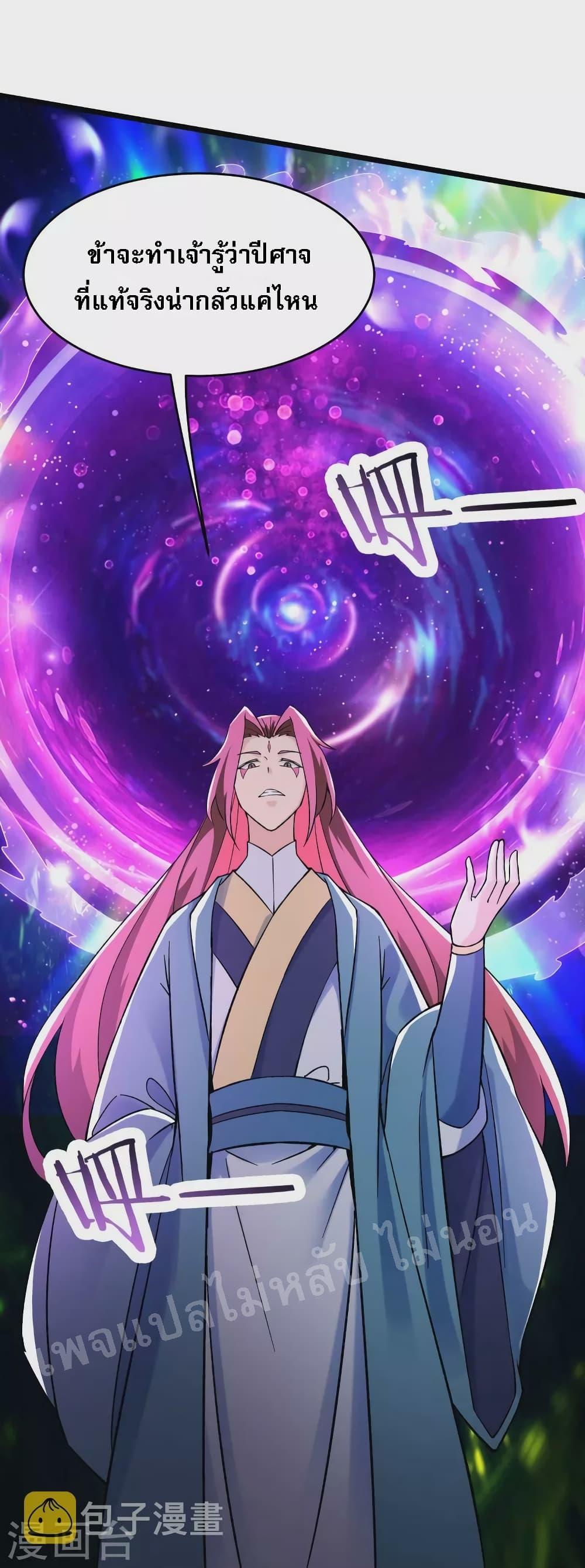 Manga-lc-com อ่านมังงะ อ่านการ์ตูน ออนไลน์ ฟรี My Harem is All Female Students ตอนที่ 1 2 3 4 5 6 7 8 9 10 11 12 13 14 ฟรี ไม่มีโฆษณา Manga-lc - อ่าน มังงะ อ่าน การ์ตูน ออนไลน์ อ่านมังงะ ฟรี