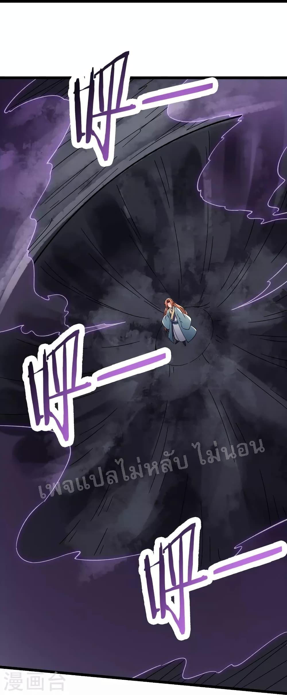 Manga-lc-com อ่านมังงะ อ่านการ์ตูน ออนไลน์ ฟรี My Harem is All Female Students ตอนที่ 1 2 3 4 5 6 7 8 9 10 11 12 13 14 ฟรี ไม่มีโฆษณา Manga-lc - อ่าน มังงะ อ่าน การ์ตูน ออนไลน์ อ่านมังงะ ฟรี