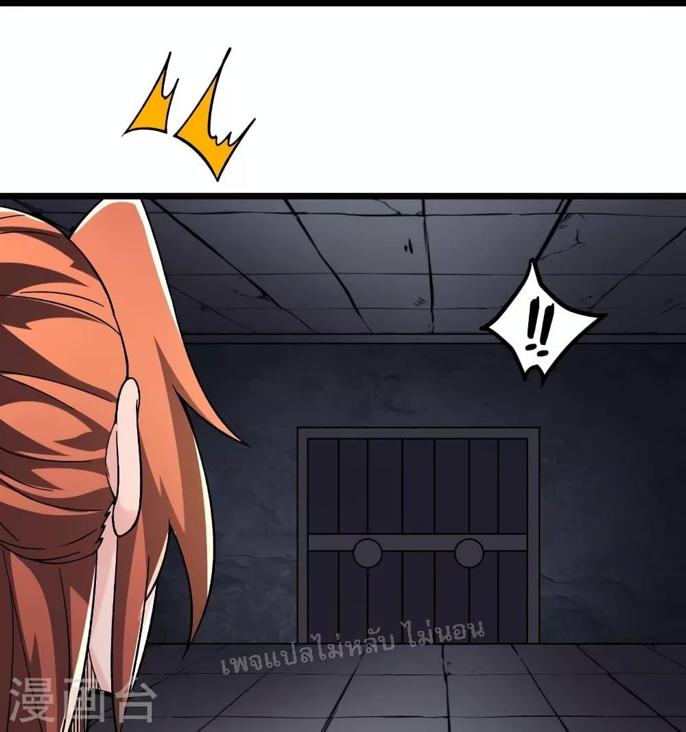 Manga-lc-com อ่านมังงะ อ่านการ์ตูน ออนไลน์ ฟรี My Harem is All Female Students ตอนที่ 1 2 3 4 5 6 7 8 9 10 11 12 13 14 ฟรี ไม่มีโฆษณา Manga-lc - อ่าน มังงะ อ่าน การ์ตูน ออนไลน์ อ่านมังงะ ฟรี
