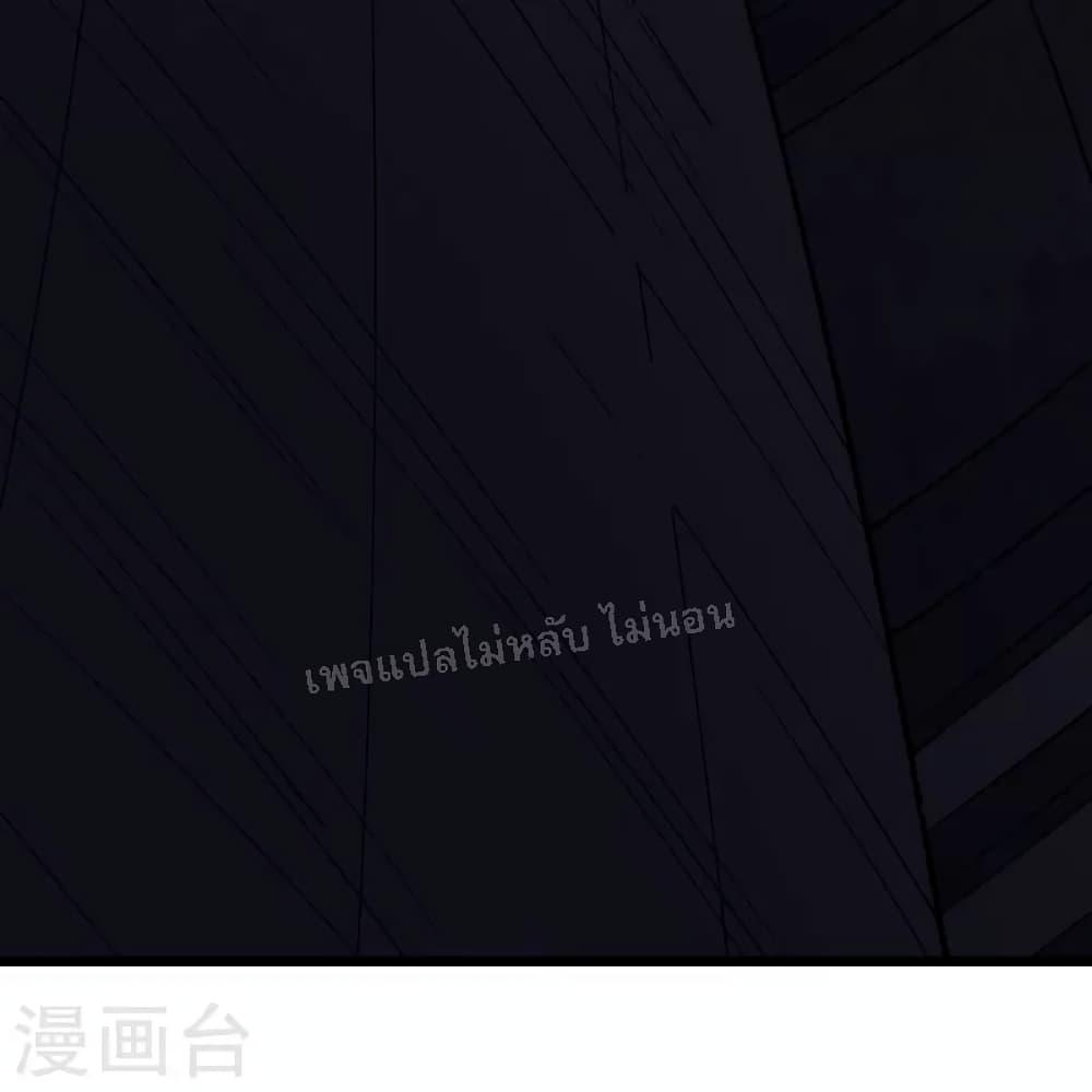 Manga-lc-com อ่านมังงะ อ่านการ์ตูน ออนไลน์ ฟรี My Harem is All Female Students ตอนที่ 1 2 3 4 5 6 7 8 9 10 11 12 13 14 ฟรี ไม่มีโฆษณา Manga-lc - อ่าน มังงะ อ่าน การ์ตูน ออนไลน์ อ่านมังงะ ฟรี