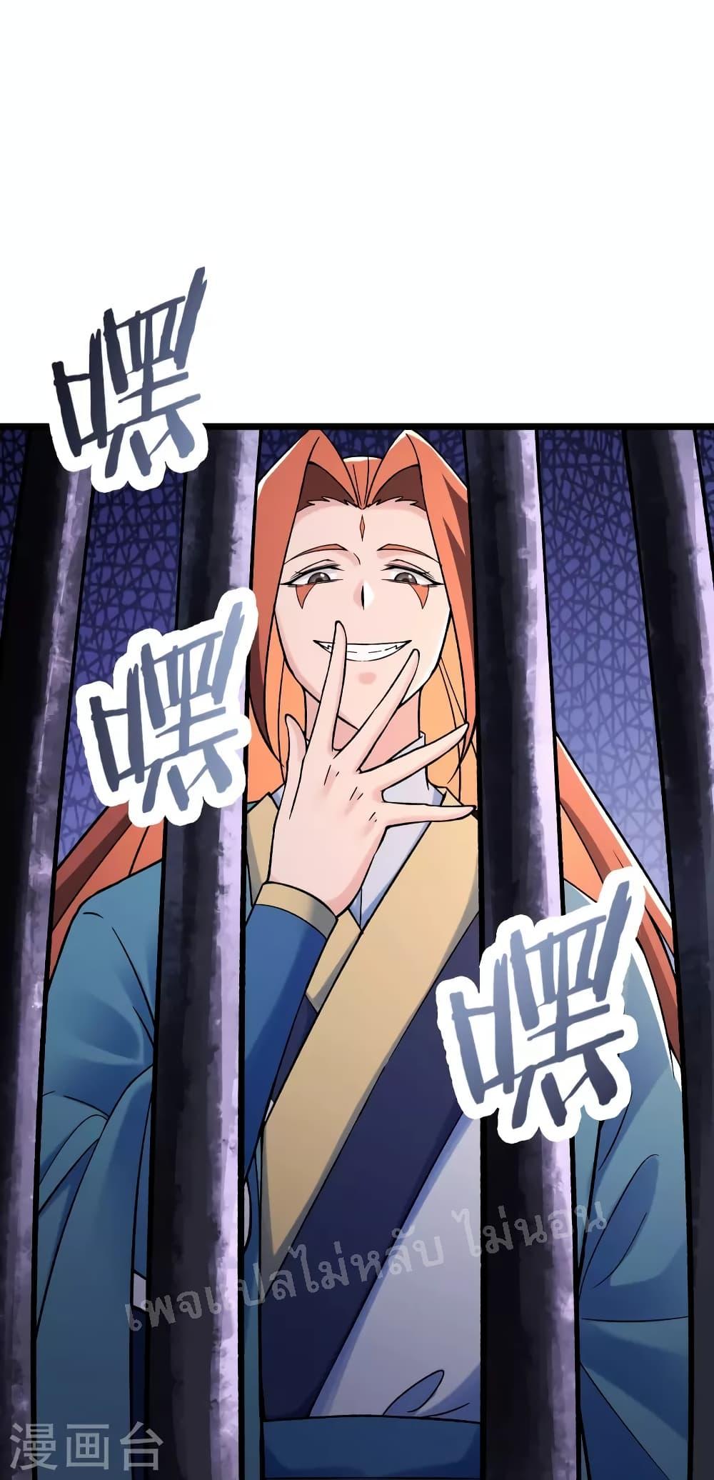 Manga-lc-com อ่านมังงะ อ่านการ์ตูน ออนไลน์ ฟรี My Harem is All Female Students ตอนที่ 1 2 3 4 5 6 7 8 9 10 11 12 13 14 ฟรี ไม่มีโฆษณา Manga-lc - อ่าน มังงะ อ่าน การ์ตูน ออนไลน์ อ่านมังงะ ฟรี