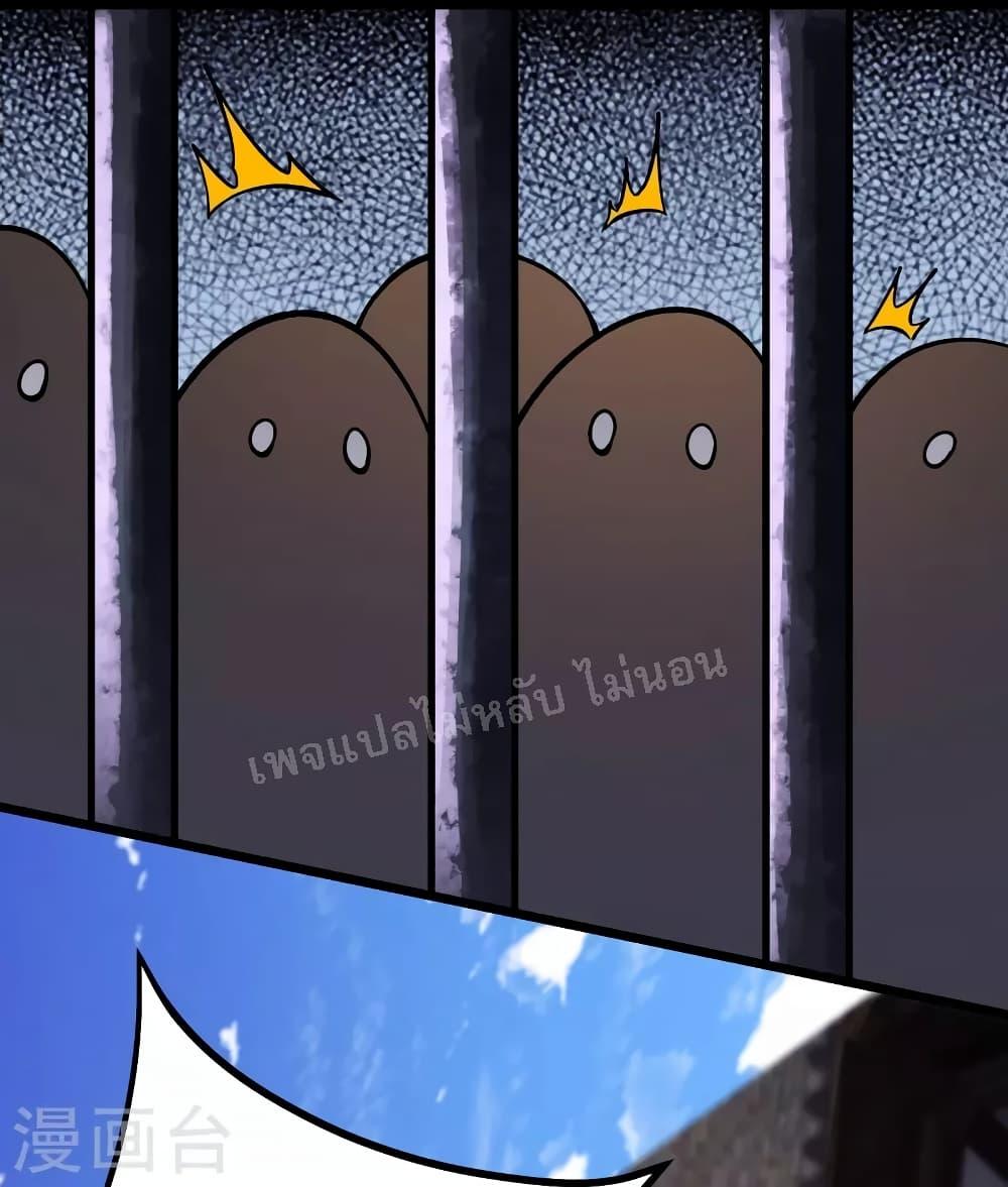 Manga-lc-com อ่านมังงะ อ่านการ์ตูน ออนไลน์ ฟรี My Harem is All Female Students ตอนที่ 1 2 3 4 5 6 7 8 9 10 11 12 13 14 ฟรี ไม่มีโฆษณา Manga-lc - อ่าน มังงะ อ่าน การ์ตูน ออนไลน์ อ่านมังงะ ฟรี