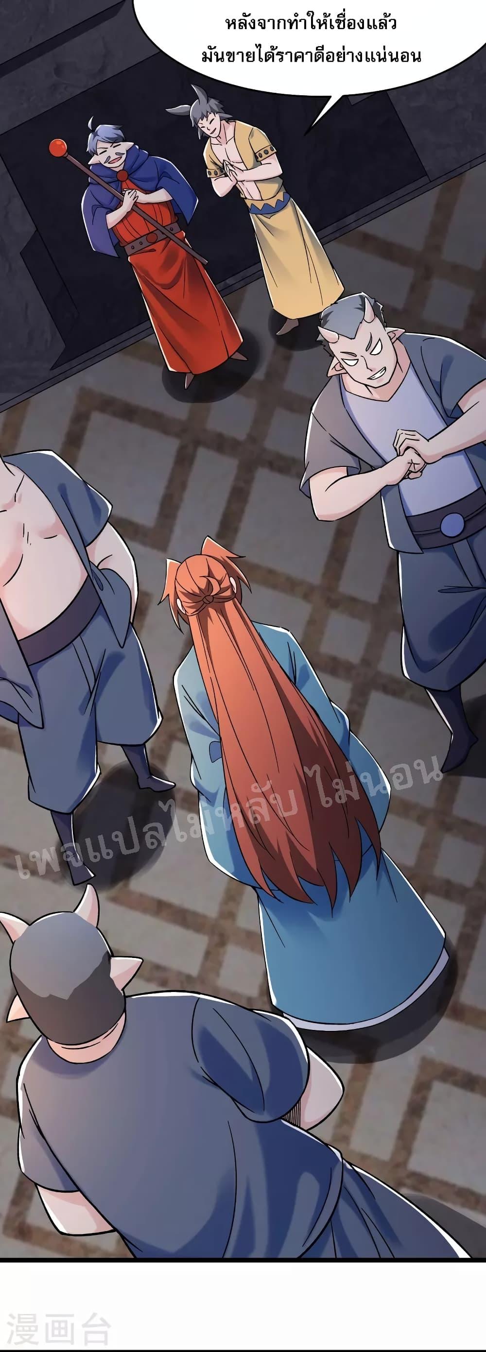 Manga-lc-com อ่านมังงะ อ่านการ์ตูน ออนไลน์ ฟรี My Harem is All Female Students ตอนที่ 1 2 3 4 5 6 7 8 9 10 11 12 13 14 ฟรี ไม่มีโฆษณา Manga-lc - อ่าน มังงะ อ่าน การ์ตูน ออนไลน์ อ่านมังงะ ฟรี