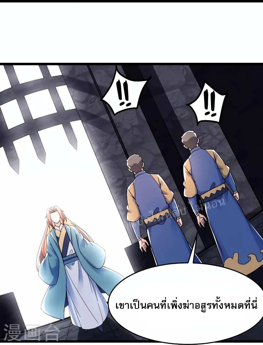 Manga-lc-com อ่านมังงะ อ่านการ์ตูน ออนไลน์ ฟรี My Harem is All Female Students ตอนที่ 1 2 3 4 5 6 7 8 9 10 11 12 13 14 ฟรี ไม่มีโฆษณา Manga-lc - อ่าน มังงะ อ่าน การ์ตูน ออนไลน์ อ่านมังงะ ฟรี