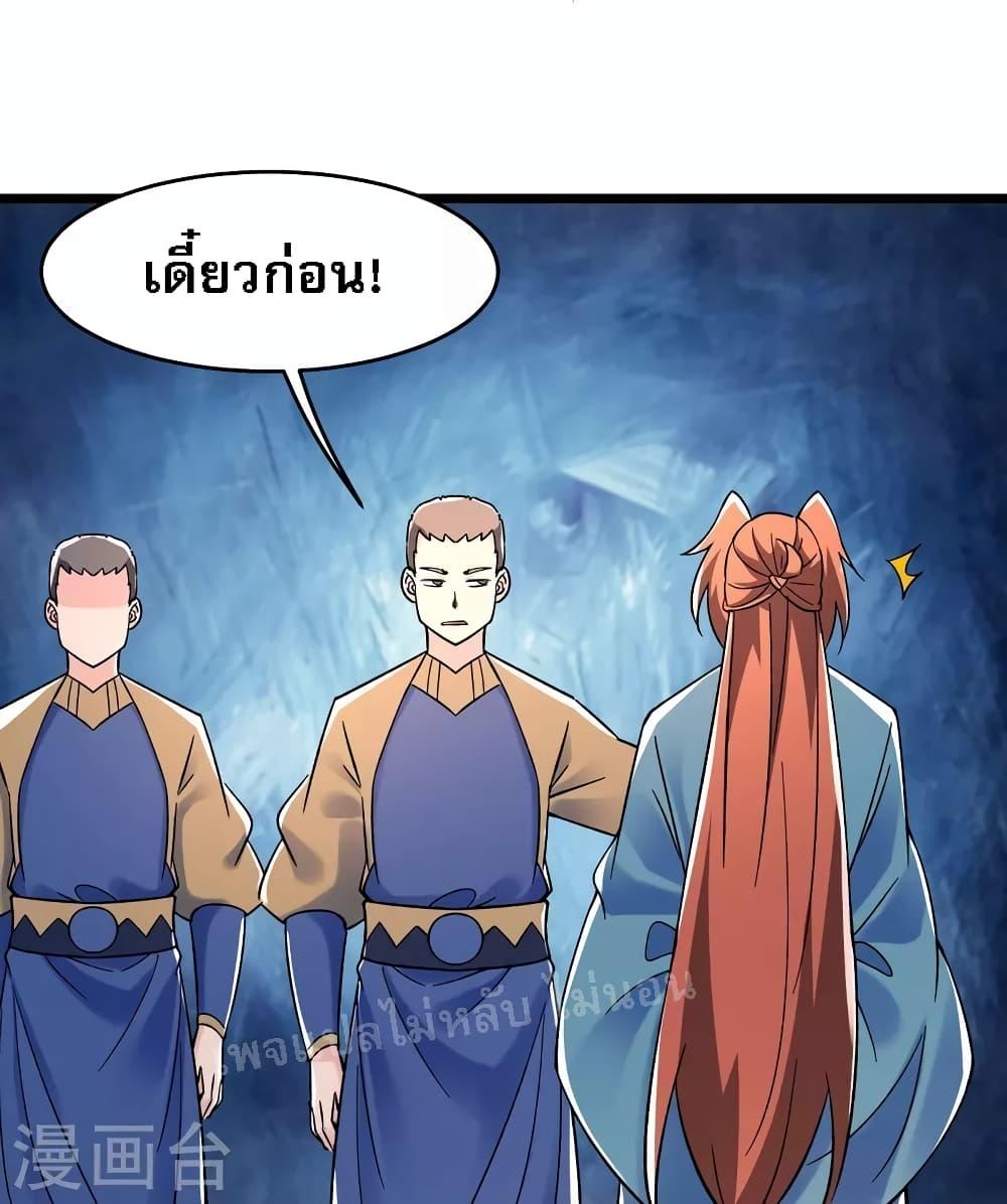 Manga-lc-com อ่านมังงะ อ่านการ์ตูน ออนไลน์ ฟรี My Harem is All Female Students ตอนที่ 1 2 3 4 5 6 7 8 9 10 11 12 13 14 ฟรี ไม่มีโฆษณา Manga-lc - อ่าน มังงะ อ่าน การ์ตูน ออนไลน์ อ่านมังงะ ฟรี