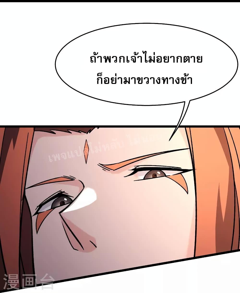 Manga-lc-com อ่านมังงะ อ่านการ์ตูน ออนไลน์ ฟรี My Harem is All Female Students ตอนที่ 1 2 3 4 5 6 7 8 9 10 11 12 13 14 ฟรี ไม่มีโฆษณา Manga-lc - อ่าน มังงะ อ่าน การ์ตูน ออนไลน์ อ่านมังงะ ฟรี