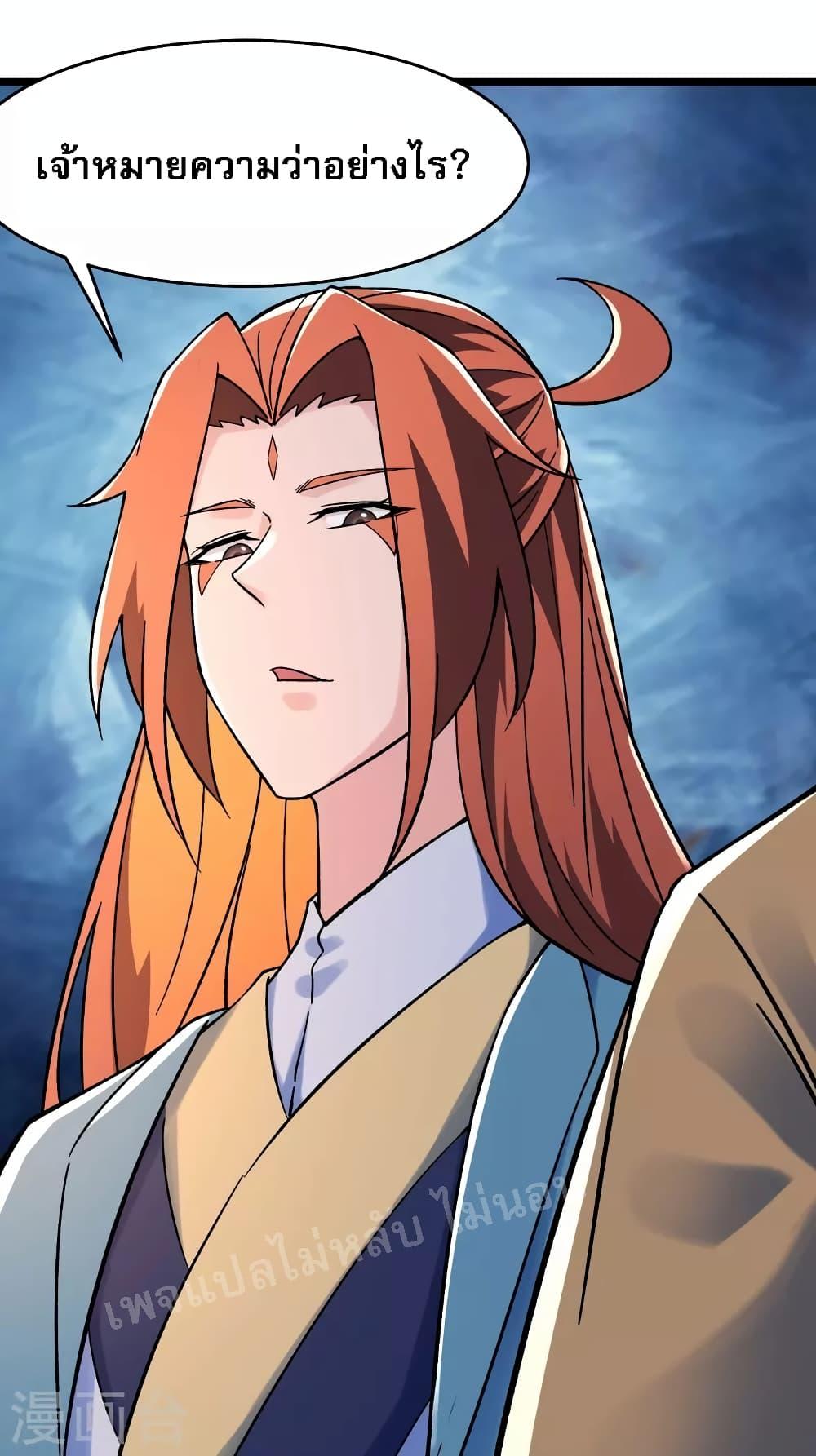 Manga-lc-com อ่านมังงะ อ่านการ์ตูน ออนไลน์ ฟรี My Harem is All Female Students ตอนที่ 1 2 3 4 5 6 7 8 9 10 11 12 13 14 ฟรี ไม่มีโฆษณา Manga-lc - อ่าน มังงะ อ่าน การ์ตูน ออนไลน์ อ่านมังงะ ฟรี