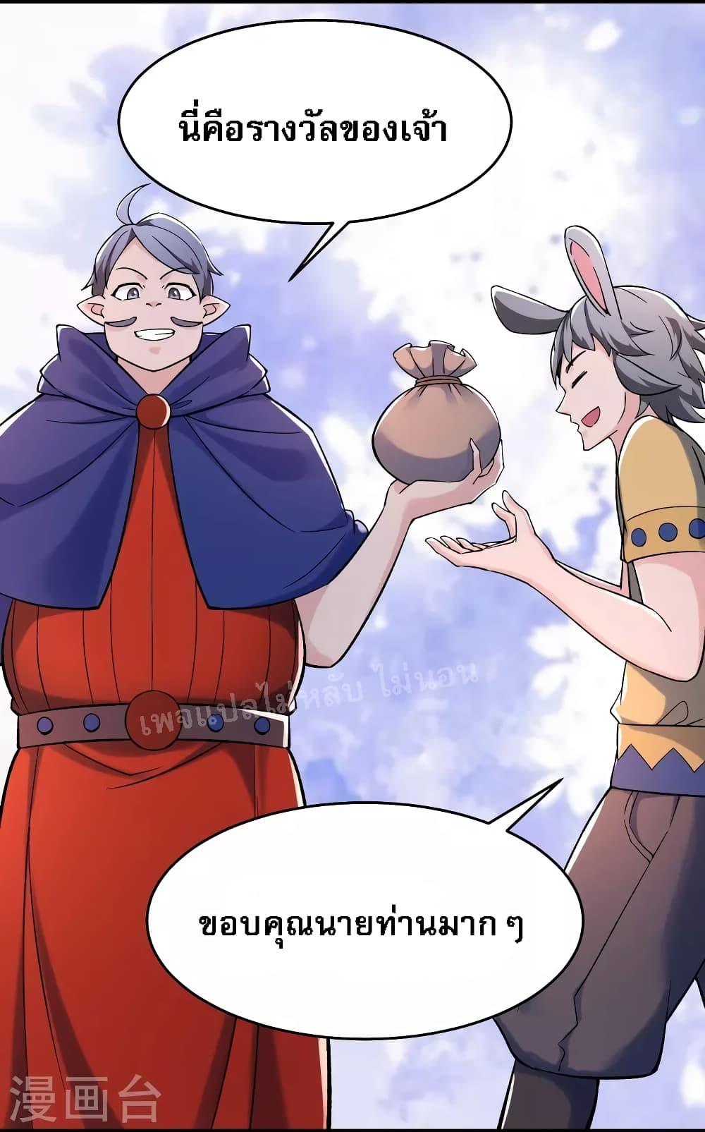 Manga-lc-com อ่านมังงะ อ่านการ์ตูน ออนไลน์ ฟรี My Harem is All Female Students ตอนที่ 1 2 3 4 5 6 7 8 9 10 11 12 13 14 ฟรี ไม่มีโฆษณา Manga-lc - อ่าน มังงะ อ่าน การ์ตูน ออนไลน์ อ่านมังงะ ฟรี