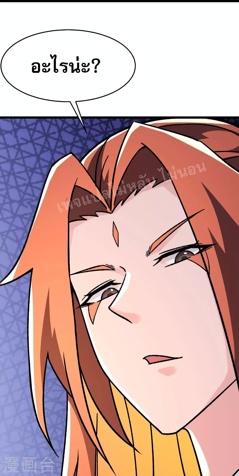 Manga-lc-com อ่านมังงะ อ่านการ์ตูน ออนไลน์ ฟรี My Harem is All Female Students ตอนที่ 1 2 3 4 5 6 7 8 9 10 11 12 13 14 ฟรี ไม่มีโฆษณา Manga-lc - อ่าน มังงะ อ่าน การ์ตูน ออนไลน์ อ่านมังงะ ฟรี