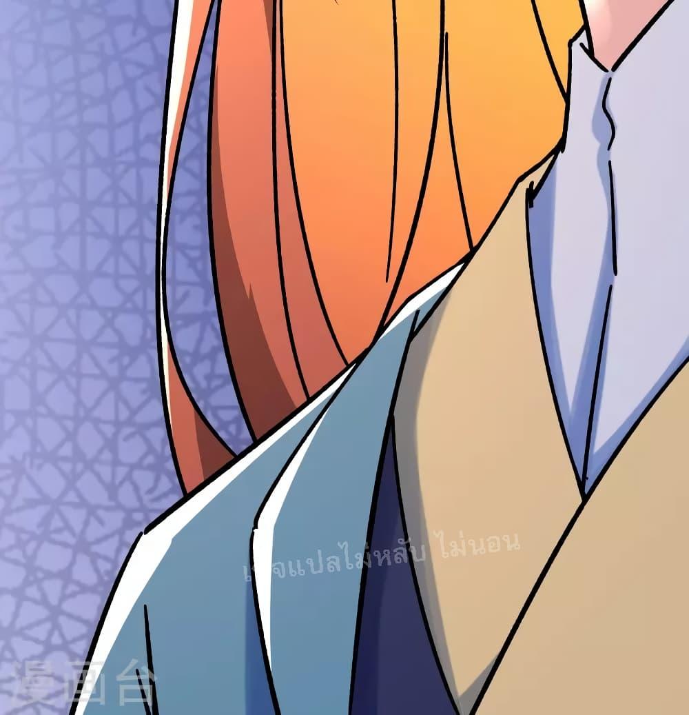 Manga-lc-com อ่านมังงะ อ่านการ์ตูน ออนไลน์ ฟรี My Harem is All Female Students ตอนที่ 1 2 3 4 5 6 7 8 9 10 11 12 13 14 ฟรี ไม่มีโฆษณา Manga-lc - อ่าน มังงะ อ่าน การ์ตูน ออนไลน์ อ่านมังงะ ฟรี