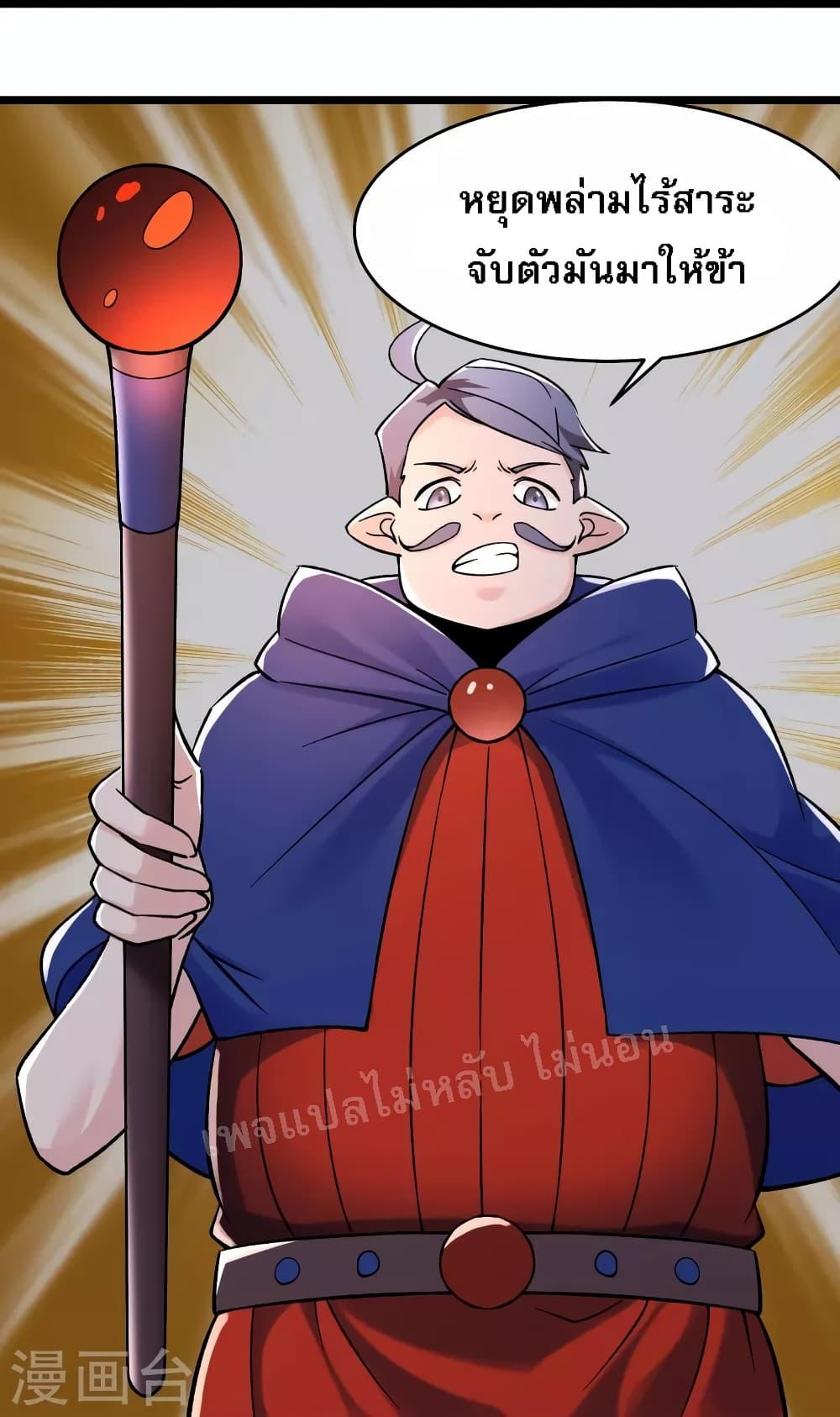 Manga-lc-com อ่านมังงะ อ่านการ์ตูน ออนไลน์ ฟรี My Harem is All Female Students ตอนที่ 1 2 3 4 5 6 7 8 9 10 11 12 13 14 ฟรี ไม่มีโฆษณา Manga-lc - อ่าน มังงะ อ่าน การ์ตูน ออนไลน์ อ่านมังงะ ฟรี