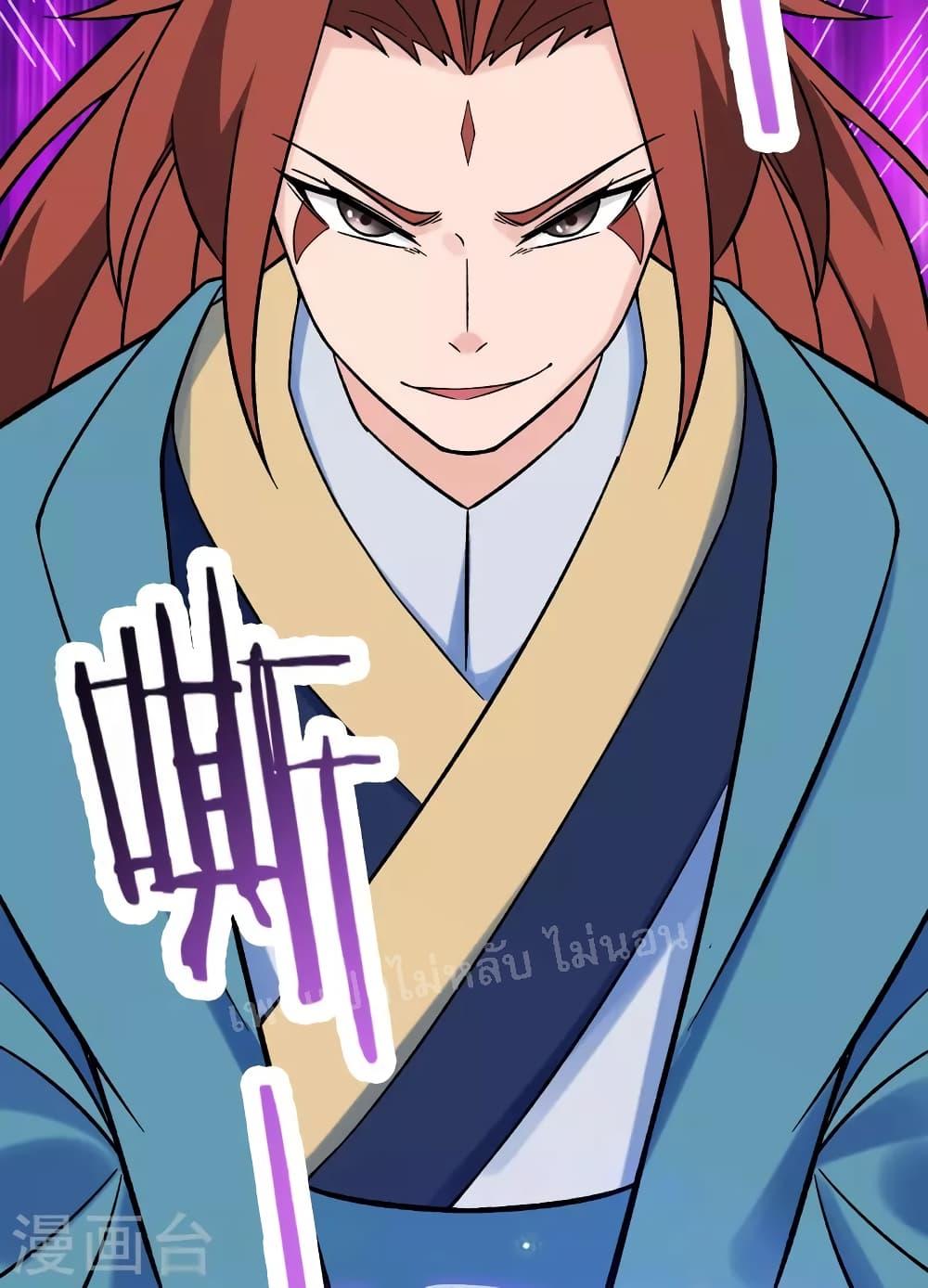 Manga-lc-com อ่านมังงะ อ่านการ์ตูน ออนไลน์ ฟรี My Harem is All Female Students ตอนที่ 1 2 3 4 5 6 7 8 9 10 11 12 13 14 ฟรี ไม่มีโฆษณา Manga-lc - อ่าน มังงะ อ่าน การ์ตูน ออนไลน์ อ่านมังงะ ฟรี