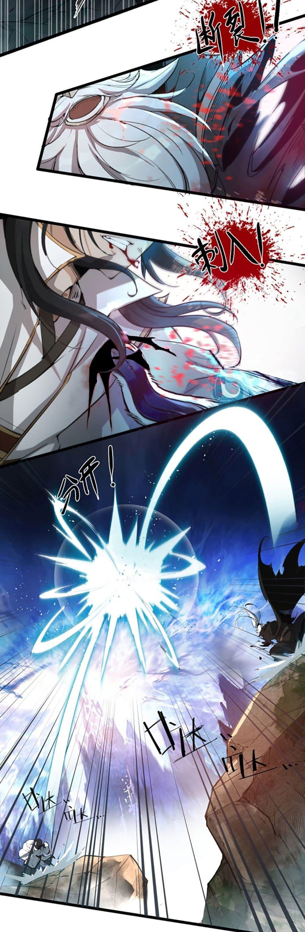 Manga-lc-com อ่านมังงะ อ่านการ์ตูน ออนไลน์ ฟรี Chaotic Sword God (Remake) ตอนที่ 1 2 3 4 5 6 7 8 9 10 11 12 13 14 ฟรี ไม่มีโฆษณา Manga-lc - อ่าน มังงะ อ่าน การ์ตูน ออนไลน์ อ่านมังงะ ฟรี