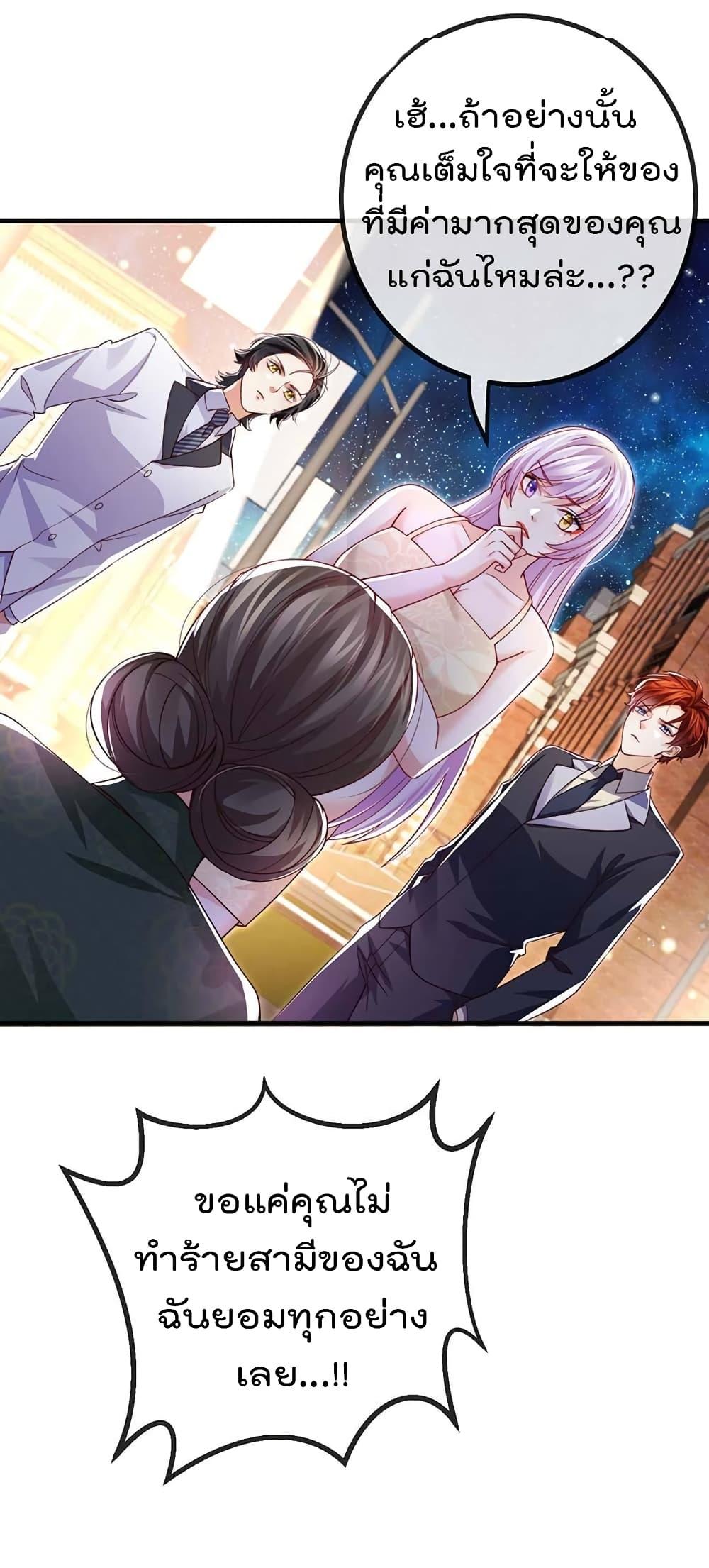 Manga-lc-com อ่านมังงะ อ่านการ์ตูน ออนไลน์ ฟรี One Hundred Ways to Abuse Scum ตอนที่ 1 2 3 4 5 6 7 8 9 10 11 12 13 14 ฟรี ไม่มีโฆษณา Manga-lc - อ่าน มังงะ อ่าน การ์ตูน ออนไลน์ อ่านมังงะ ฟรี