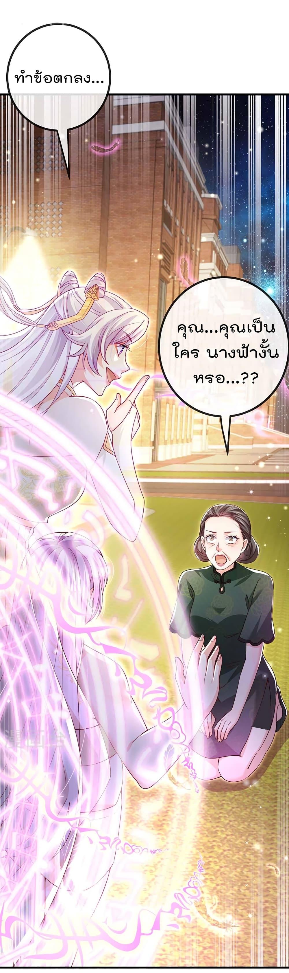Manga-lc-com อ่านมังงะ อ่านการ์ตูน ออนไลน์ ฟรี One Hundred Ways to Abuse Scum ตอนที่ 1 2 3 4 5 6 7 8 9 10 11 12 13 14 ฟรี ไม่มีโฆษณา Manga-lc - อ่าน มังงะ อ่าน การ์ตูน ออนไลน์ อ่านมังงะ ฟรี