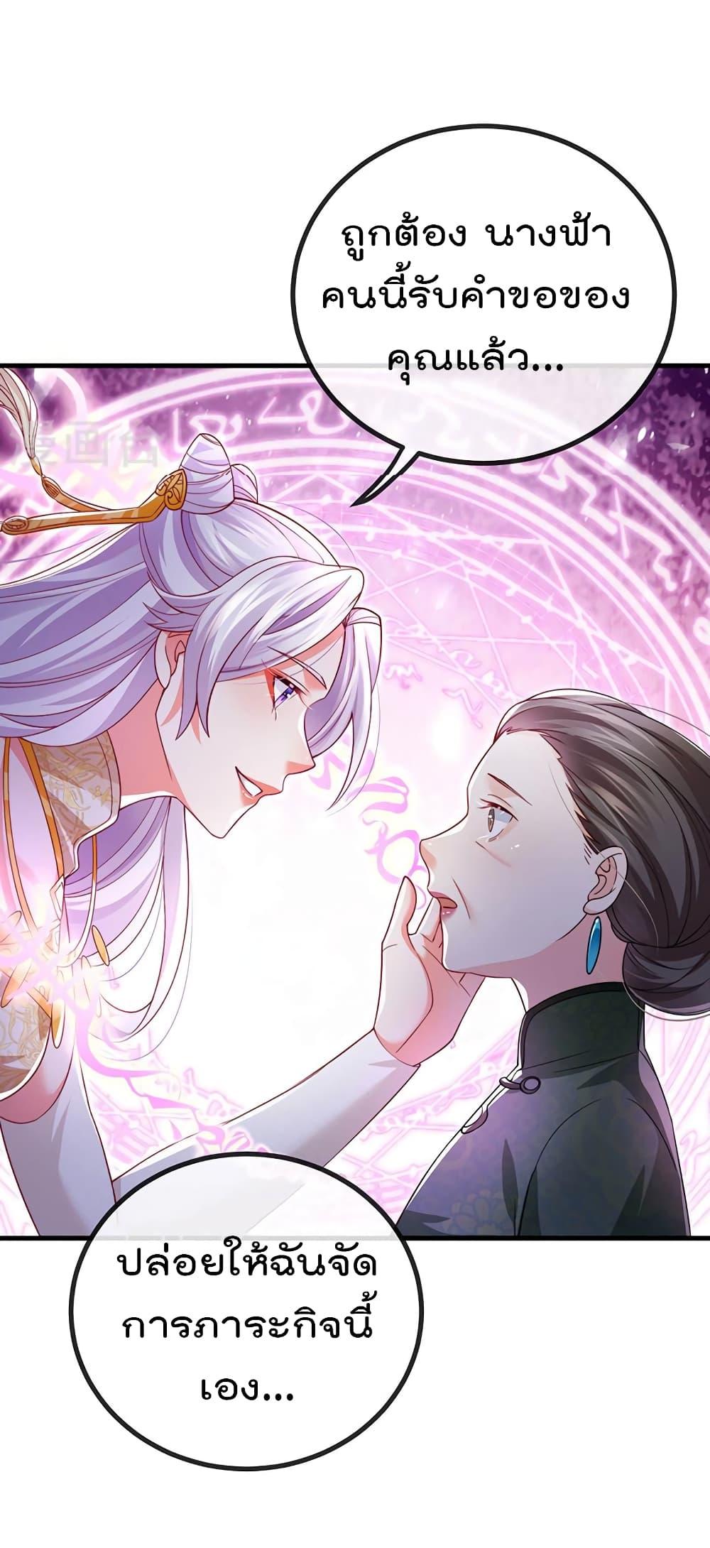 Manga-lc-com อ่านมังงะ อ่านการ์ตูน ออนไลน์ ฟรี One Hundred Ways to Abuse Scum ตอนที่ 1 2 3 4 5 6 7 8 9 10 11 12 13 14 ฟรี ไม่มีโฆษณา Manga-lc - อ่าน มังงะ อ่าน การ์ตูน ออนไลน์ อ่านมังงะ ฟรี