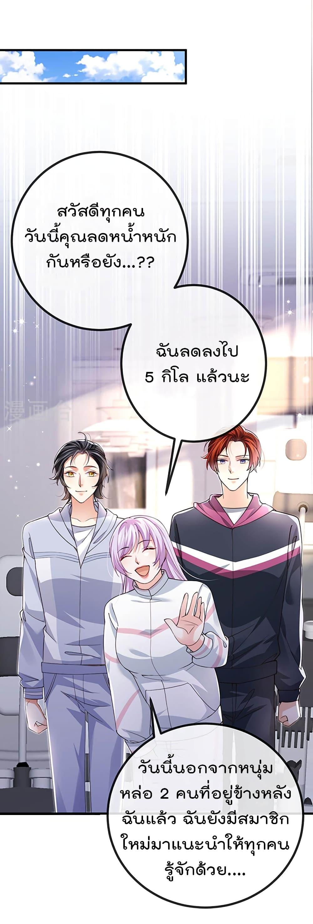 Manga-lc-com อ่านมังงะ อ่านการ์ตูน ออนไลน์ ฟรี One Hundred Ways to Abuse Scum ตอนที่ 1 2 3 4 5 6 7 8 9 10 11 12 13 14 ฟรี ไม่มีโฆษณา Manga-lc - อ่าน มังงะ อ่าน การ์ตูน ออนไลน์ อ่านมังงะ ฟรี