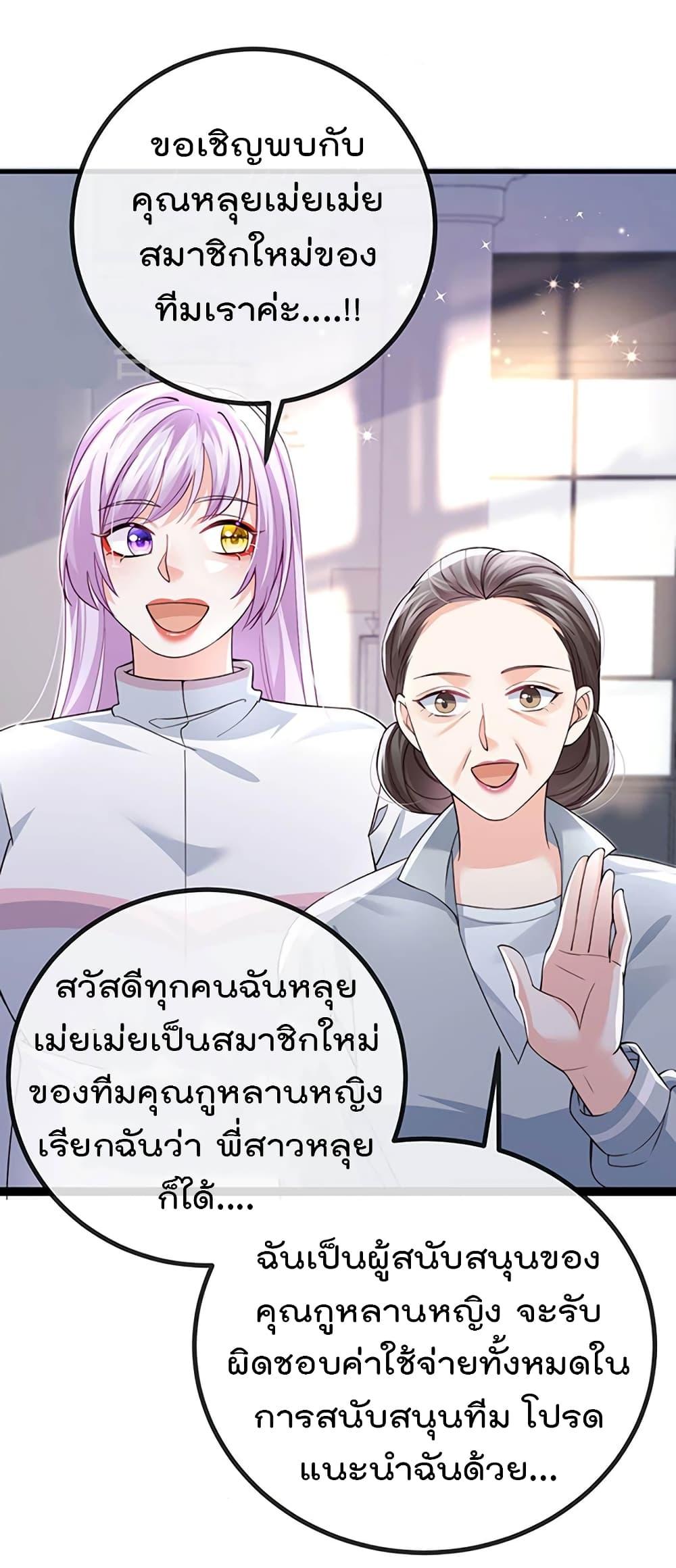 Manga-lc-com อ่านมังงะ อ่านการ์ตูน ออนไลน์ ฟรี One Hundred Ways to Abuse Scum ตอนที่ 1 2 3 4 5 6 7 8 9 10 11 12 13 14 ฟรี ไม่มีโฆษณา Manga-lc - อ่าน มังงะ อ่าน การ์ตูน ออนไลน์ อ่านมังงะ ฟรี