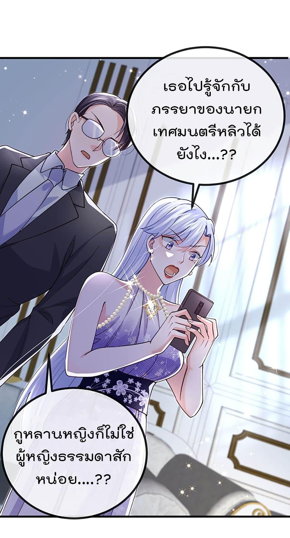 Manga-lc-com อ่านมังงะ อ่านการ์ตูน ออนไลน์ ฟรี One Hundred Ways to Abuse Scum ตอนที่ 1 2 3 4 5 6 7 8 9 10 11 12 13 14 ฟรี ไม่มีโฆษณา Manga-lc - อ่าน มังงะ อ่าน การ์ตูน ออนไลน์ อ่านมังงะ ฟรี