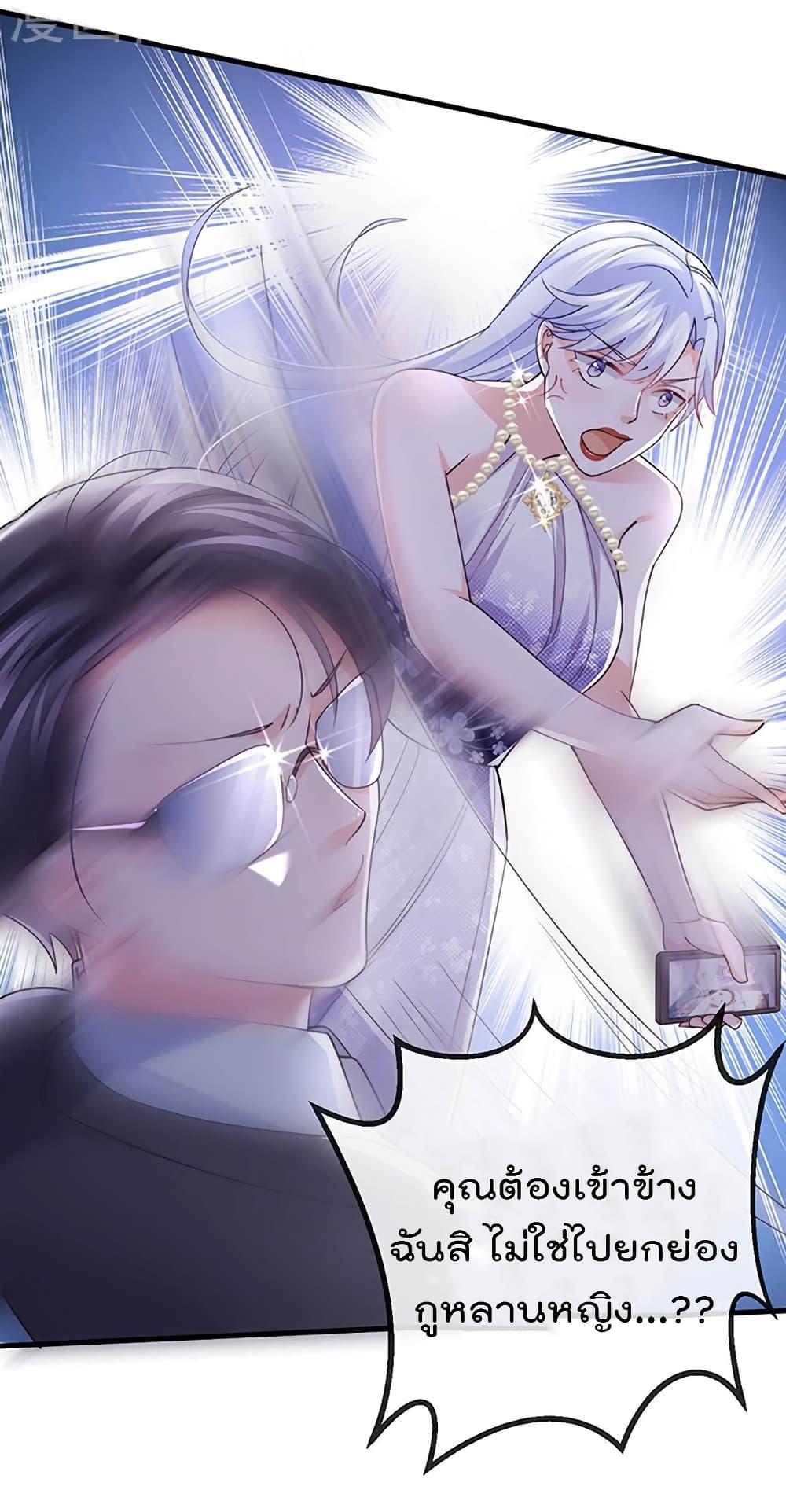 Manga-lc-com อ่านมังงะ อ่านการ์ตูน ออนไลน์ ฟรี One Hundred Ways to Abuse Scum ตอนที่ 1 2 3 4 5 6 7 8 9 10 11 12 13 14 ฟรี ไม่มีโฆษณา Manga-lc - อ่าน มังงะ อ่าน การ์ตูน ออนไลน์ อ่านมังงะ ฟรี