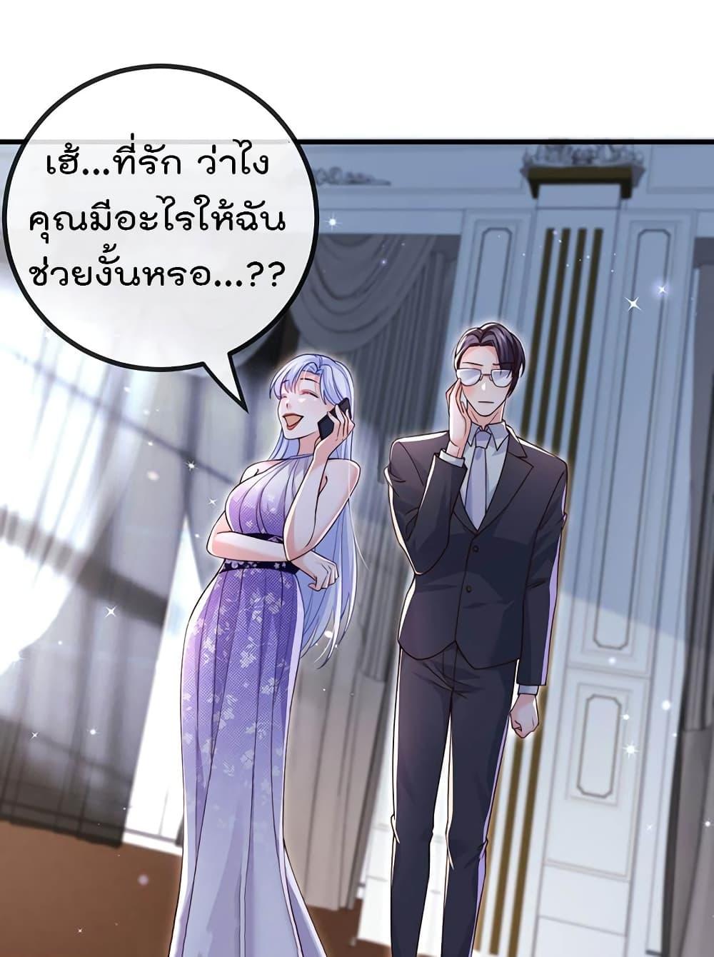 Manga-lc-com อ่านมังงะ อ่านการ์ตูน ออนไลน์ ฟรี One Hundred Ways to Abuse Scum ตอนที่ 1 2 3 4 5 6 7 8 9 10 11 12 13 14 ฟรี ไม่มีโฆษณา Manga-lc - อ่าน มังงะ อ่าน การ์ตูน ออนไลน์ อ่านมังงะ ฟรี