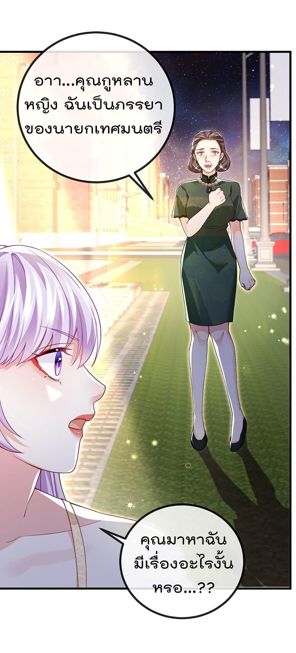 Manga-lc-com อ่านมังงะ อ่านการ์ตูน ออนไลน์ ฟรี One Hundred Ways to Abuse Scum ตอนที่ 1 2 3 4 5 6 7 8 9 10 11 12 13 14 ฟรี ไม่มีโฆษณา Manga-lc - อ่าน มังงะ อ่าน การ์ตูน ออนไลน์ อ่านมังงะ ฟรี