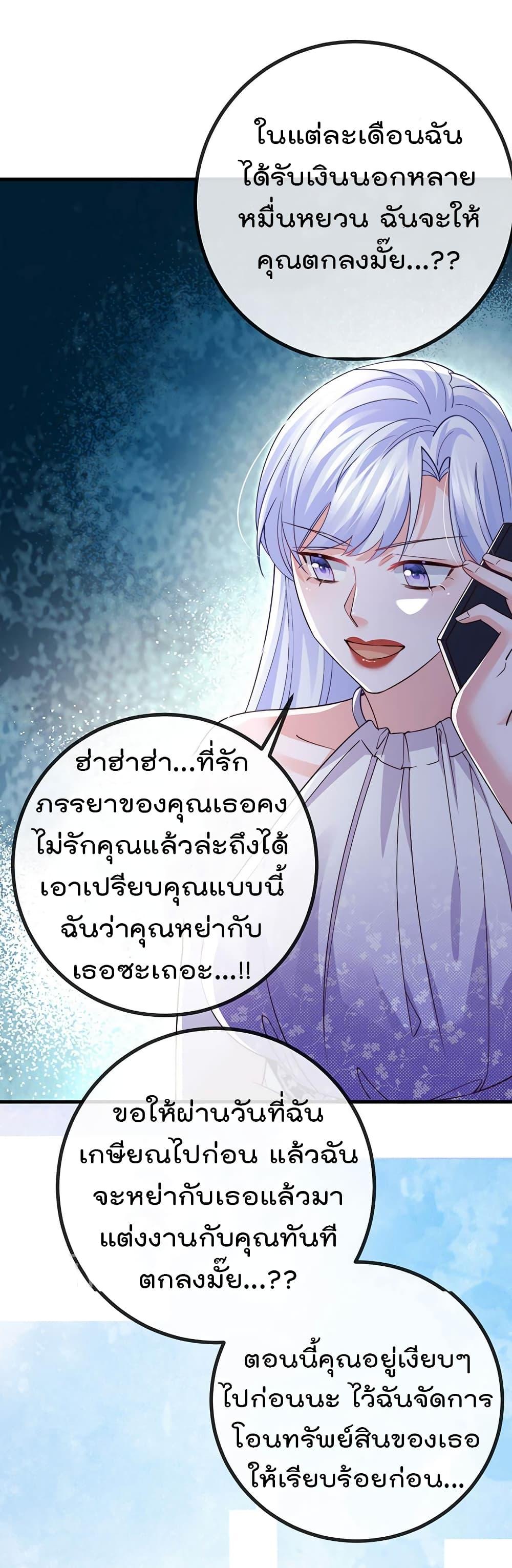 Manga-lc-com อ่านมังงะ อ่านการ์ตูน ออนไลน์ ฟรี One Hundred Ways to Abuse Scum ตอนที่ 1 2 3 4 5 6 7 8 9 10 11 12 13 14 ฟรี ไม่มีโฆษณา Manga-lc - อ่าน มังงะ อ่าน การ์ตูน ออนไลน์ อ่านมังงะ ฟรี