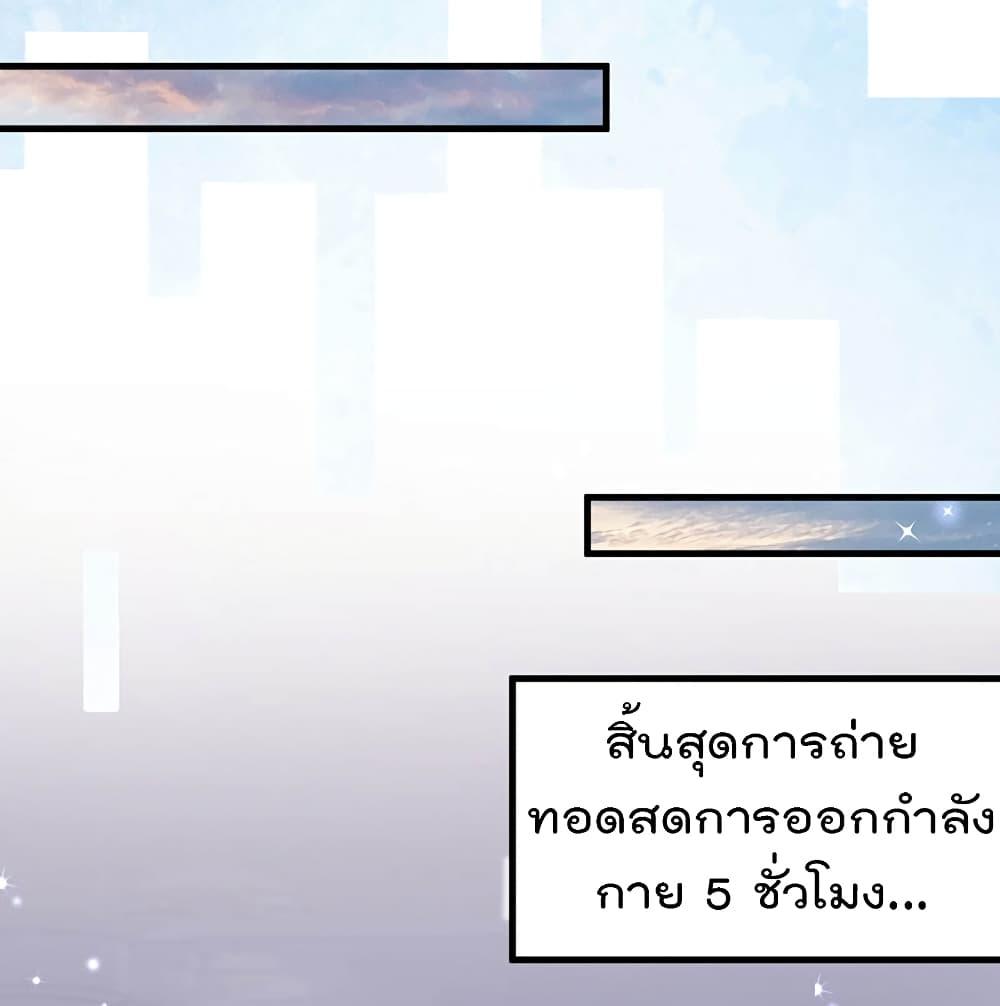Manga-lc-com อ่านมังงะ อ่านการ์ตูน ออนไลน์ ฟรี One Hundred Ways to Abuse Scum ตอนที่ 1 2 3 4 5 6 7 8 9 10 11 12 13 14 ฟรี ไม่มีโฆษณา Manga-lc - อ่าน มังงะ อ่าน การ์ตูน ออนไลน์ อ่านมังงะ ฟรี