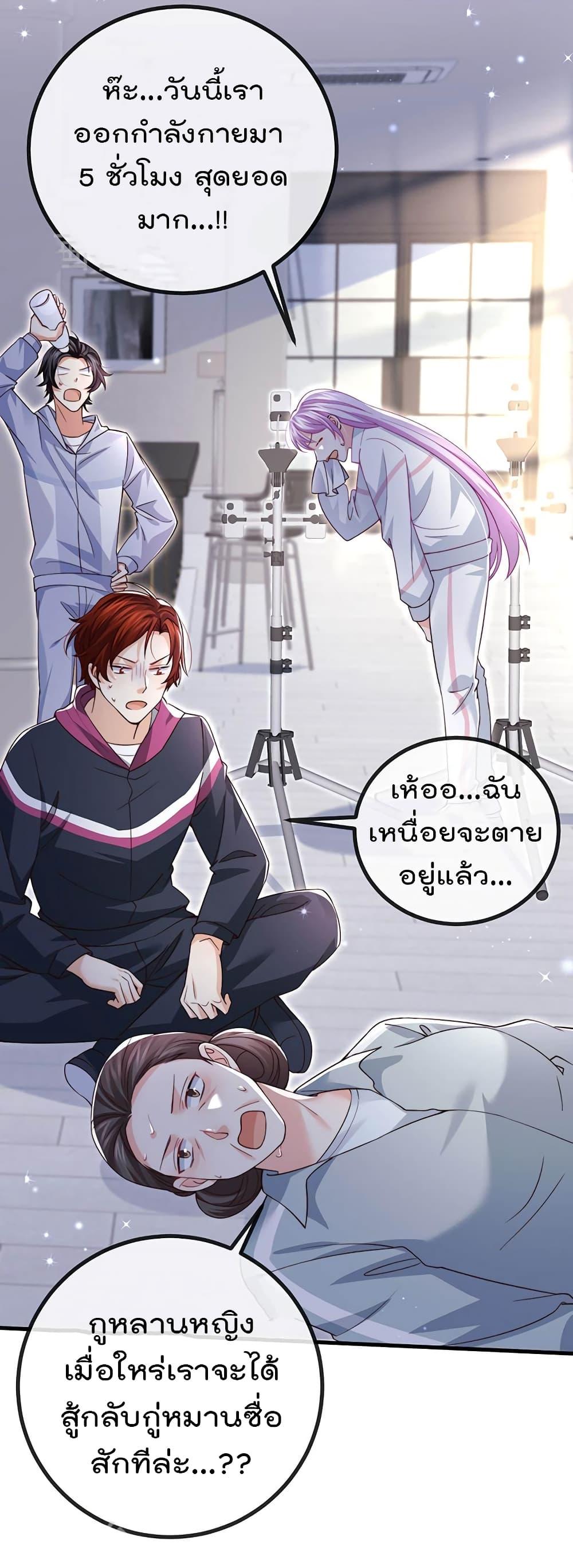 Manga-lc-com อ่านมังงะ อ่านการ์ตูน ออนไลน์ ฟรี One Hundred Ways to Abuse Scum ตอนที่ 1 2 3 4 5 6 7 8 9 10 11 12 13 14 ฟรี ไม่มีโฆษณา Manga-lc - อ่าน มังงะ อ่าน การ์ตูน ออนไลน์ อ่านมังงะ ฟรี