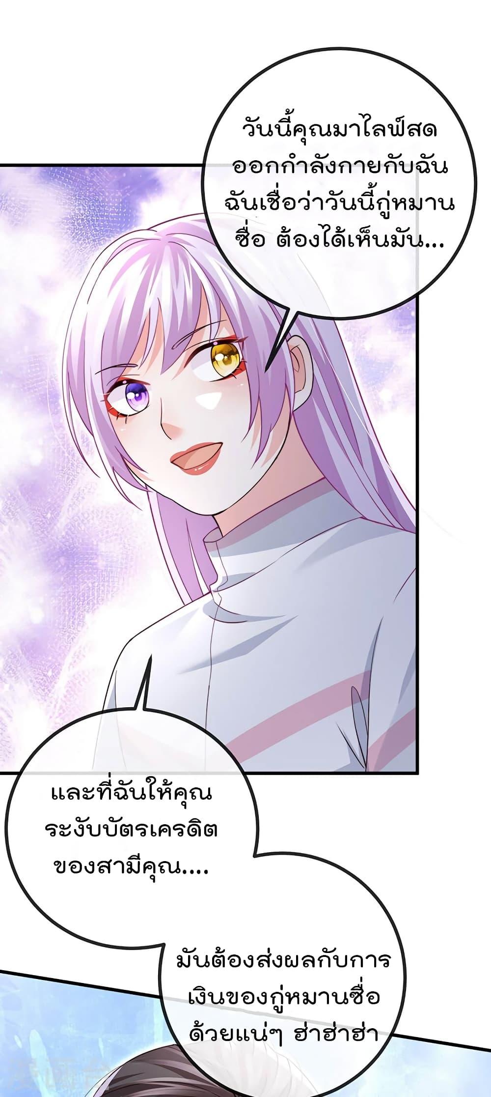 Manga-lc-com อ่านมังงะ อ่านการ์ตูน ออนไลน์ ฟรี One Hundred Ways to Abuse Scum ตอนที่ 1 2 3 4 5 6 7 8 9 10 11 12 13 14 ฟรี ไม่มีโฆษณา Manga-lc - อ่าน มังงะ อ่าน การ์ตูน ออนไลน์ อ่านมังงะ ฟรี