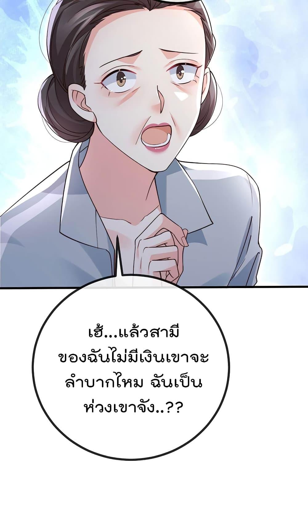 Manga-lc-com อ่านมังงะ อ่านการ์ตูน ออนไลน์ ฟรี One Hundred Ways to Abuse Scum ตอนที่ 1 2 3 4 5 6 7 8 9 10 11 12 13 14 ฟรี ไม่มีโฆษณา Manga-lc - อ่าน มังงะ อ่าน การ์ตูน ออนไลน์ อ่านมังงะ ฟรี