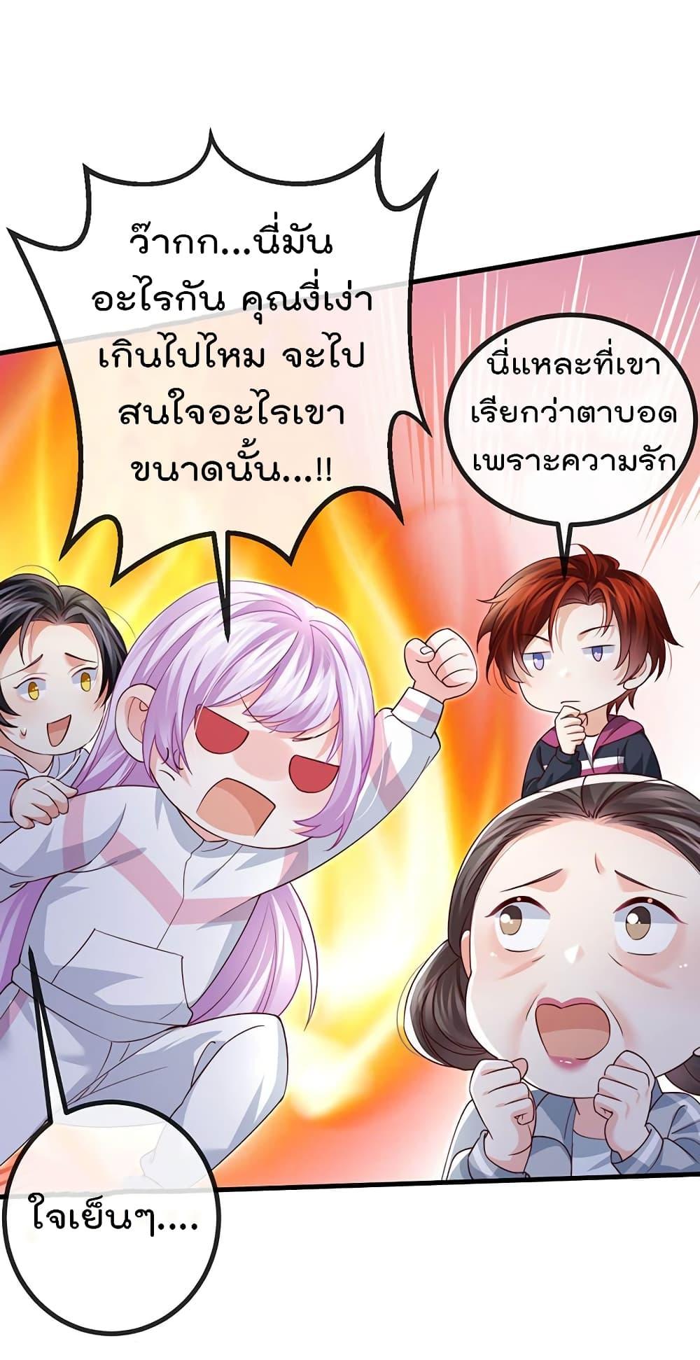 Manga-lc-com อ่านมังงะ อ่านการ์ตูน ออนไลน์ ฟรี One Hundred Ways to Abuse Scum ตอนที่ 1 2 3 4 5 6 7 8 9 10 11 12 13 14 ฟรี ไม่มีโฆษณา Manga-lc - อ่าน มังงะ อ่าน การ์ตูน ออนไลน์ อ่านมังงะ ฟรี