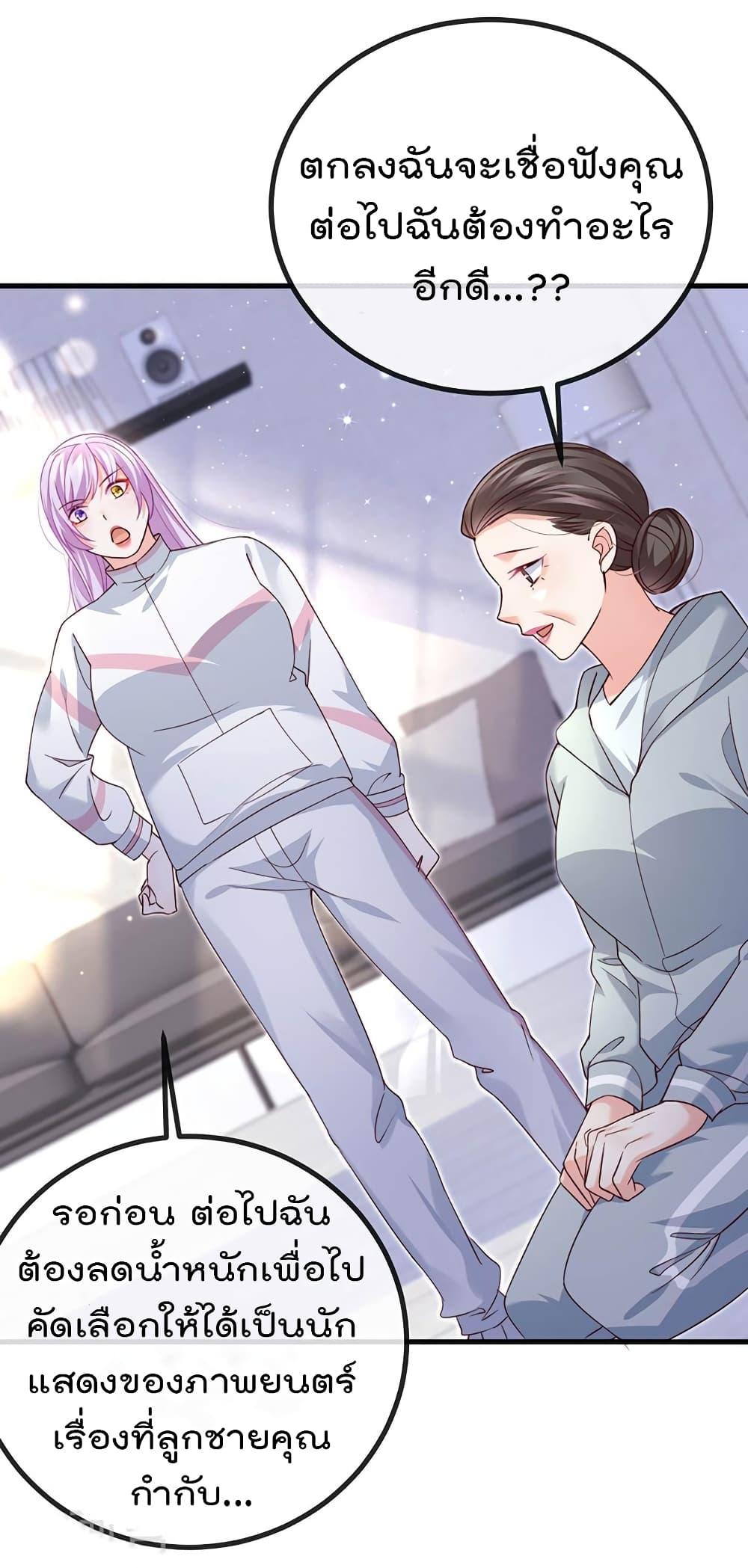 Manga-lc-com อ่านมังงะ อ่านการ์ตูน ออนไลน์ ฟรี One Hundred Ways to Abuse Scum ตอนที่ 1 2 3 4 5 6 7 8 9 10 11 12 13 14 ฟรี ไม่มีโฆษณา Manga-lc - อ่าน มังงะ อ่าน การ์ตูน ออนไลน์ อ่านมังงะ ฟรี