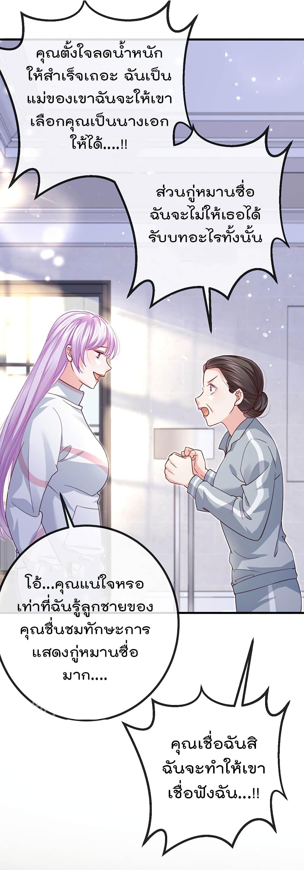 Manga-lc-com อ่านมังงะ อ่านการ์ตูน ออนไลน์ ฟรี One Hundred Ways to Abuse Scum ตอนที่ 1 2 3 4 5 6 7 8 9 10 11 12 13 14 ฟรี ไม่มีโฆษณา Manga-lc - อ่าน มังงะ อ่าน การ์ตูน ออนไลน์ อ่านมังงะ ฟรี