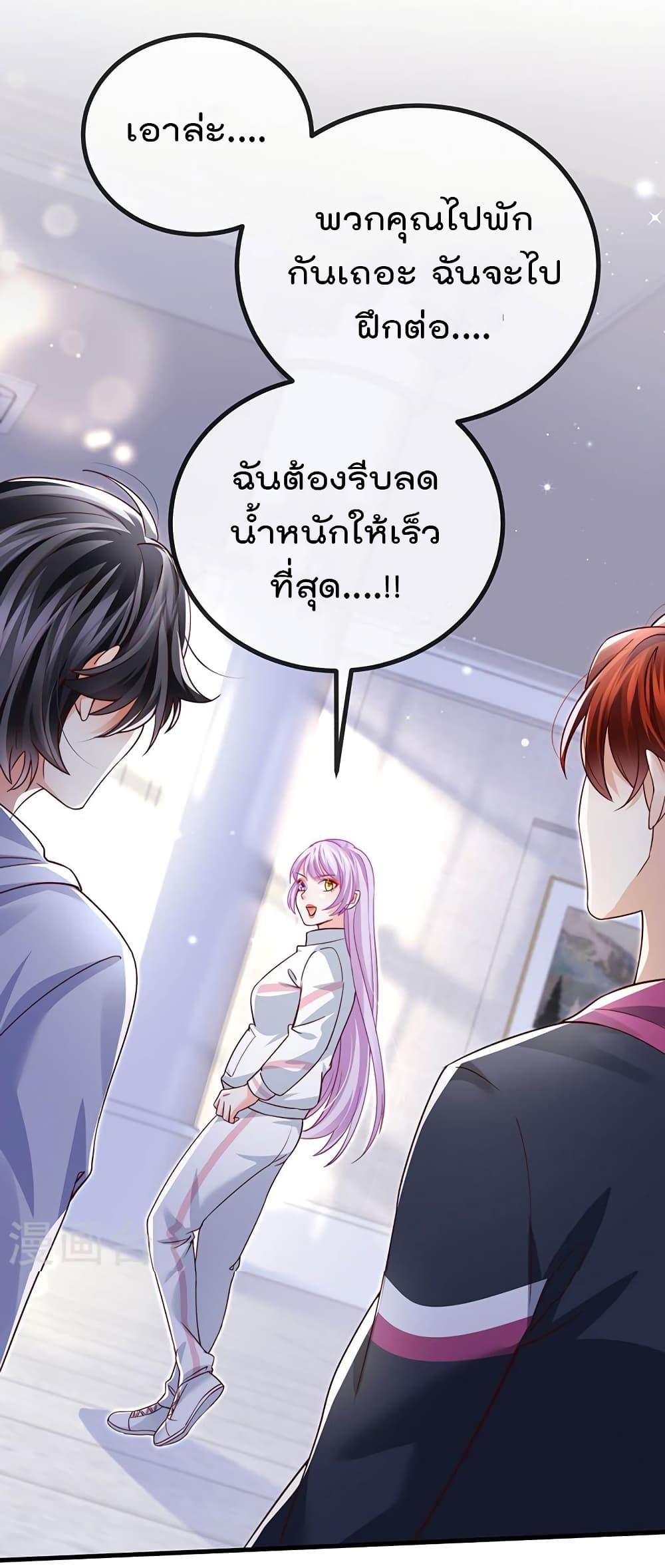 Manga-lc-com อ่านมังงะ อ่านการ์ตูน ออนไลน์ ฟรี One Hundred Ways to Abuse Scum ตอนที่ 1 2 3 4 5 6 7 8 9 10 11 12 13 14 ฟรี ไม่มีโฆษณา Manga-lc - อ่าน มังงะ อ่าน การ์ตูน ออนไลน์ อ่านมังงะ ฟรี