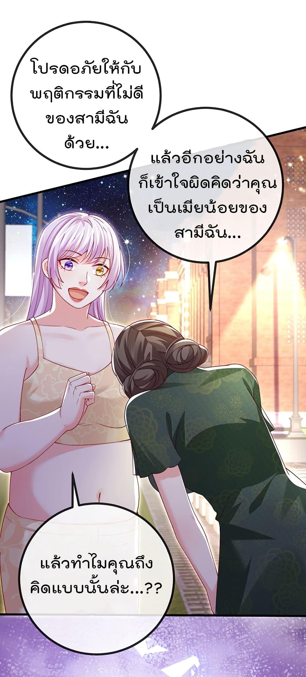 Manga-lc-com อ่านมังงะ อ่านการ์ตูน ออนไลน์ ฟรี One Hundred Ways to Abuse Scum ตอนที่ 1 2 3 4 5 6 7 8 9 10 11 12 13 14 ฟรี ไม่มีโฆษณา Manga-lc - อ่าน มังงะ อ่าน การ์ตูน ออนไลน์ อ่านมังงะ ฟรี