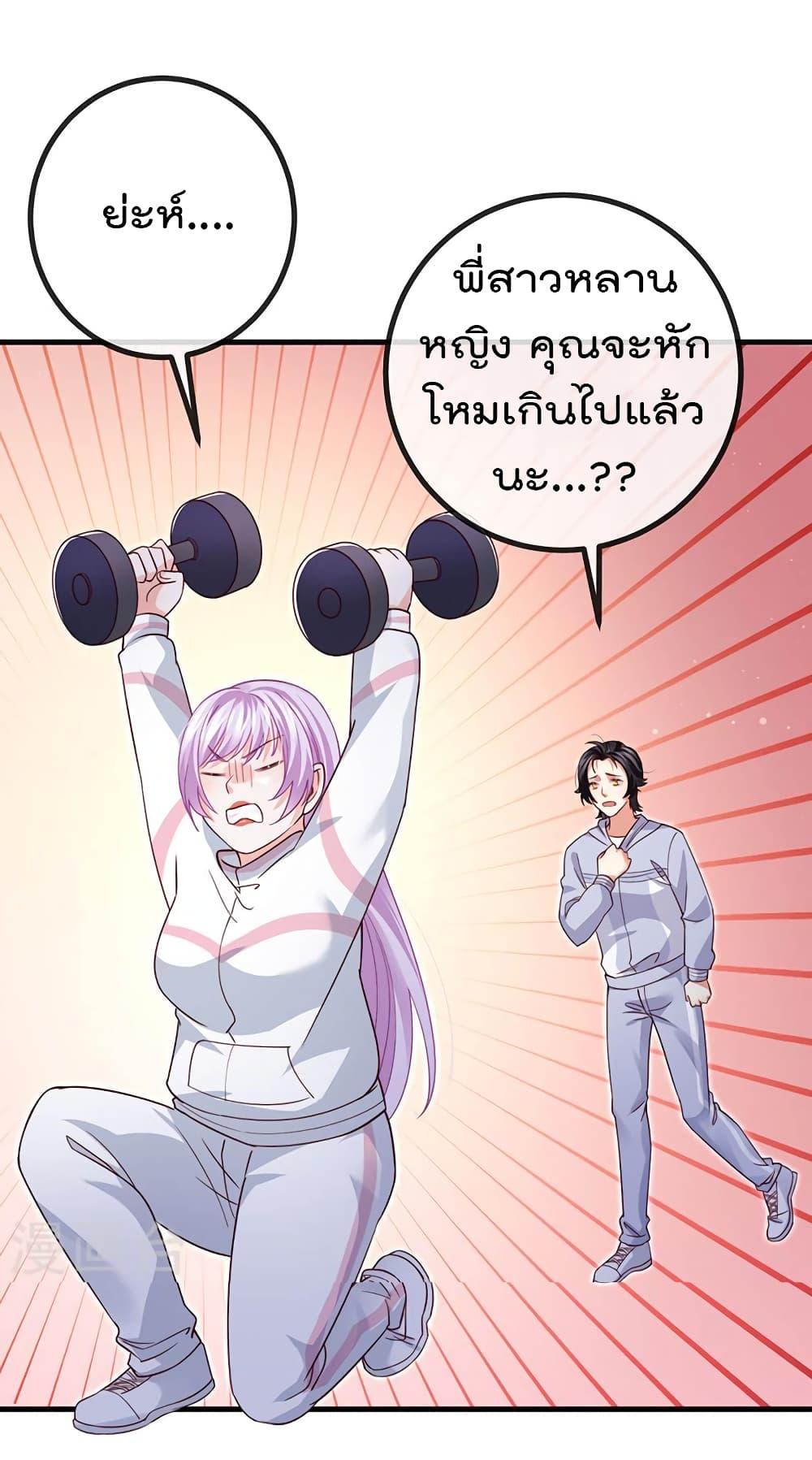 Manga-lc-com อ่านมังงะ อ่านการ์ตูน ออนไลน์ ฟรี One Hundred Ways to Abuse Scum ตอนที่ 1 2 3 4 5 6 7 8 9 10 11 12 13 14 ฟรี ไม่มีโฆษณา Manga-lc - อ่าน มังงะ อ่าน การ์ตูน ออนไลน์ อ่านมังงะ ฟรี