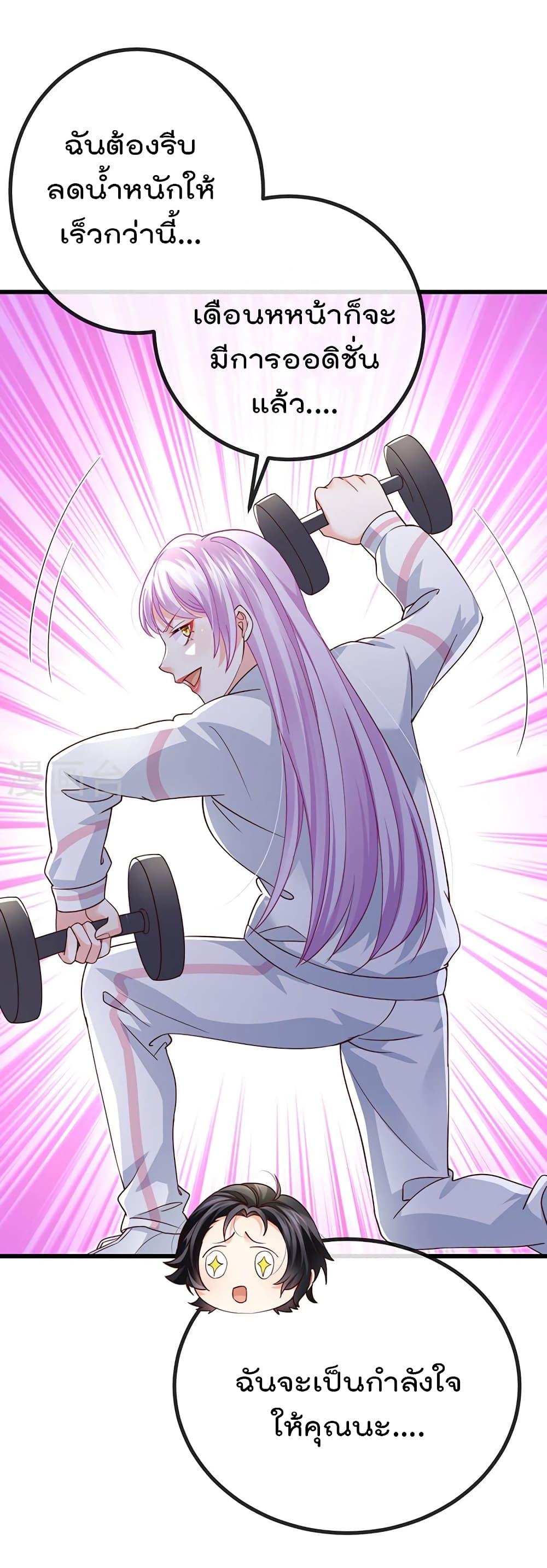 Manga-lc-com อ่านมังงะ อ่านการ์ตูน ออนไลน์ ฟรี One Hundred Ways to Abuse Scum ตอนที่ 1 2 3 4 5 6 7 8 9 10 11 12 13 14 ฟรี ไม่มีโฆษณา Manga-lc - อ่าน มังงะ อ่าน การ์ตูน ออนไลน์ อ่านมังงะ ฟรี